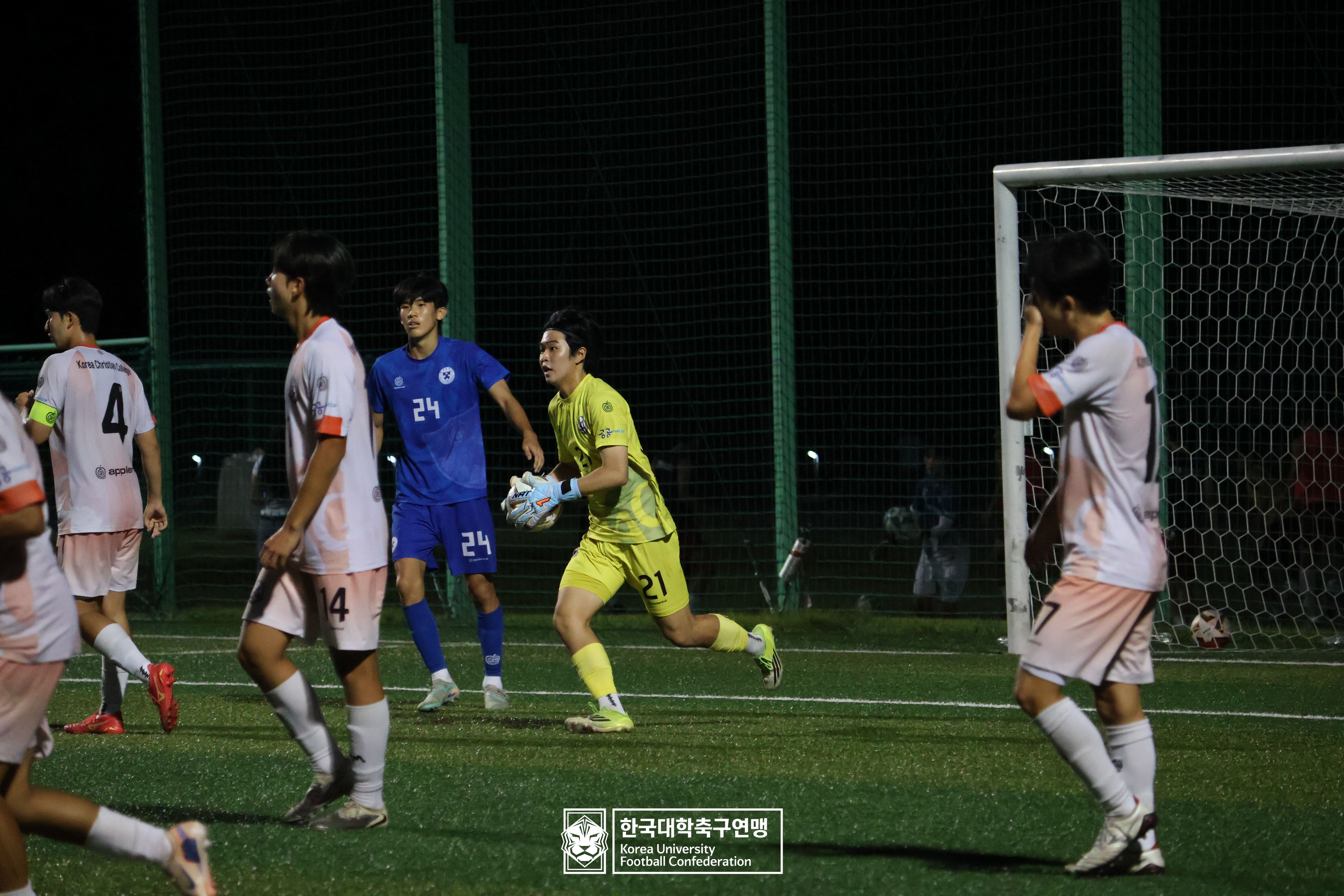 제21회 1·2학년 대학축구연맹전 죽죽장군기 예선 1일차 순복음총회 vs 배재대 40
