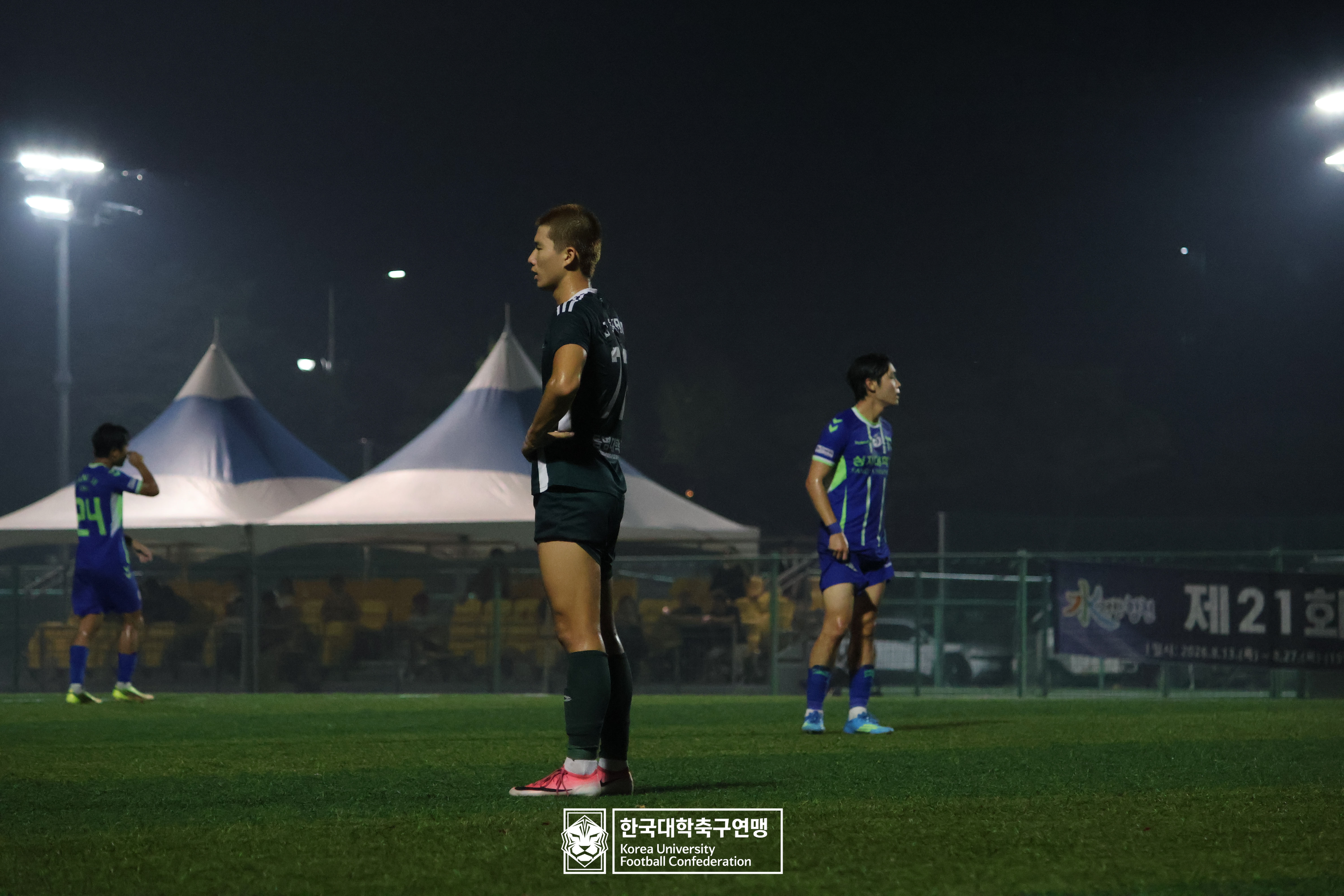제21회 1·2학년 대학축구연맹전 황가람기 8강 동명대 vs 상지대 39