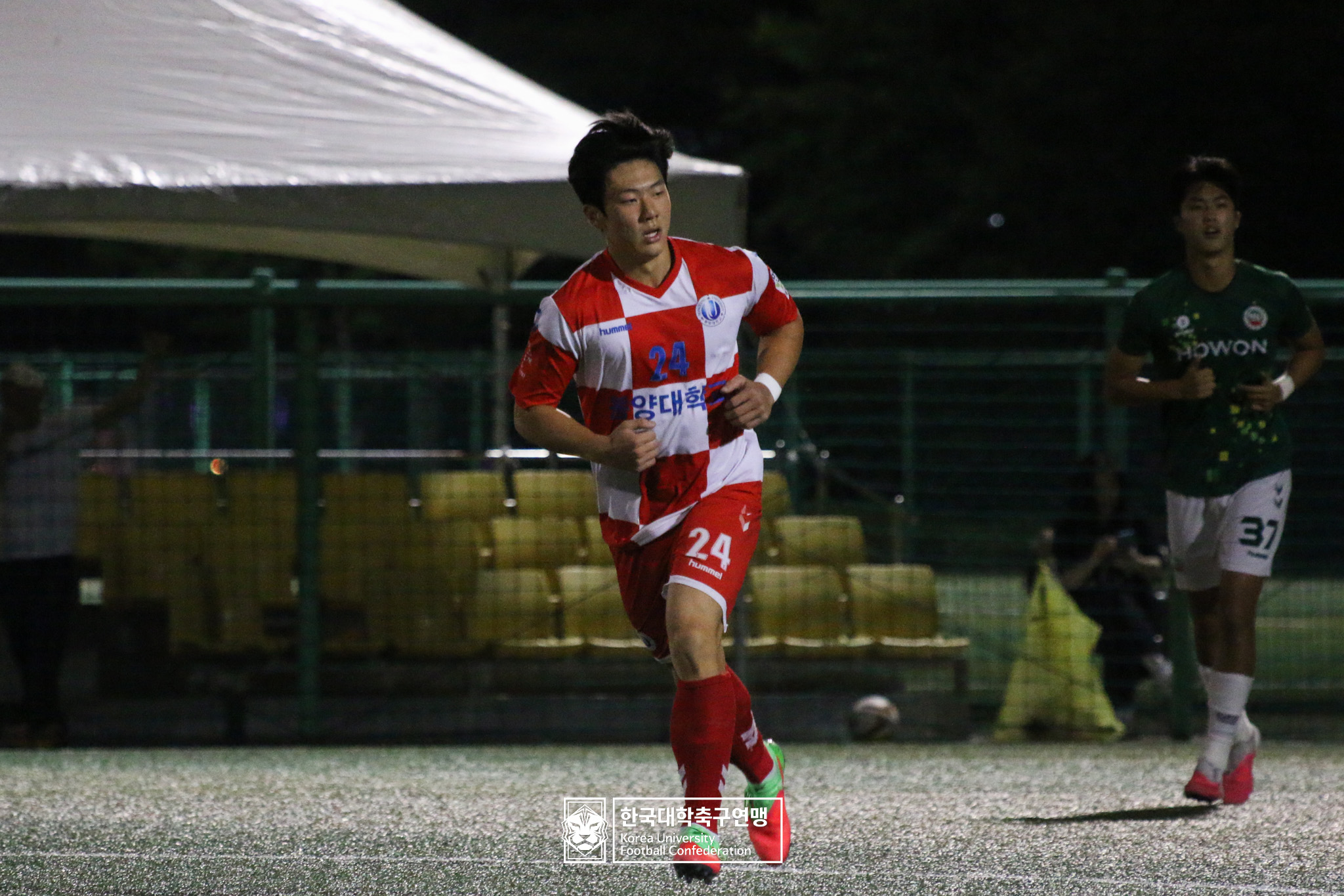 제21회 1·2학년 대학축구연맹전 황가람기 예선 1일차 호원대 vs 동양대 15