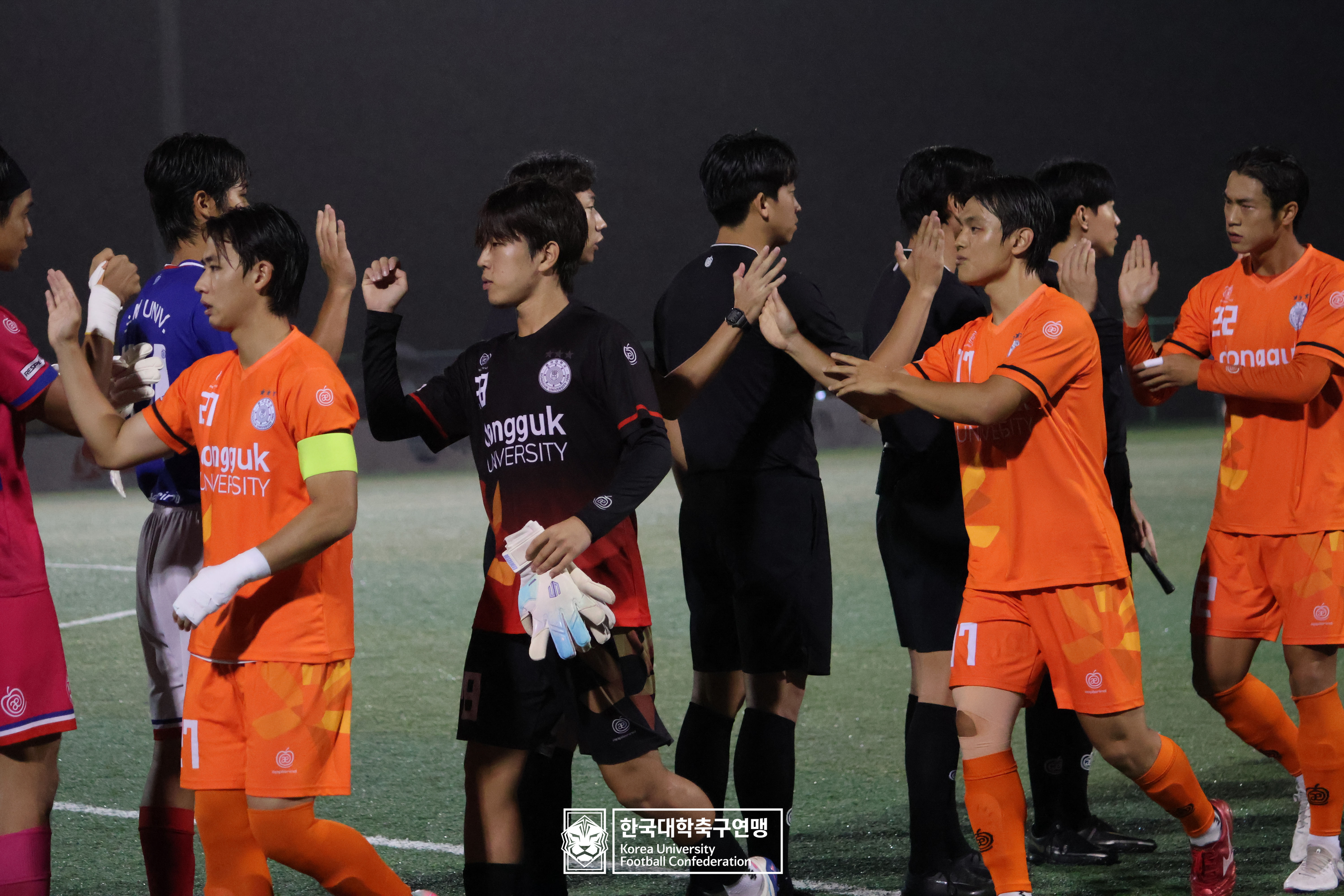 제21회 1·2학년 대학축구연맹전 황가람기 예선 2일차 구미대 vs 동국대 9