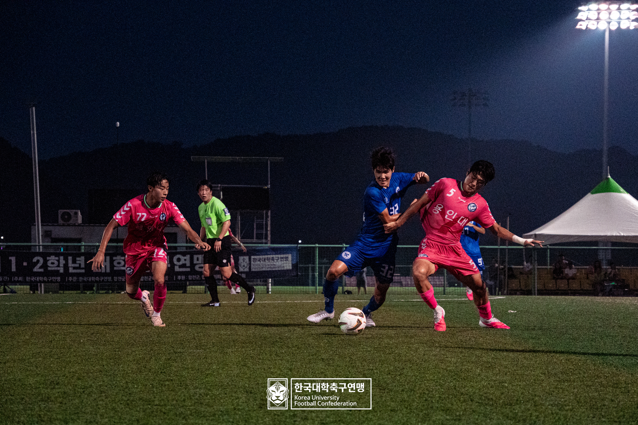 제21회 1·2학년 대학축구연맹전 죽죽장군기 4강 배재대 vs 용인대 12