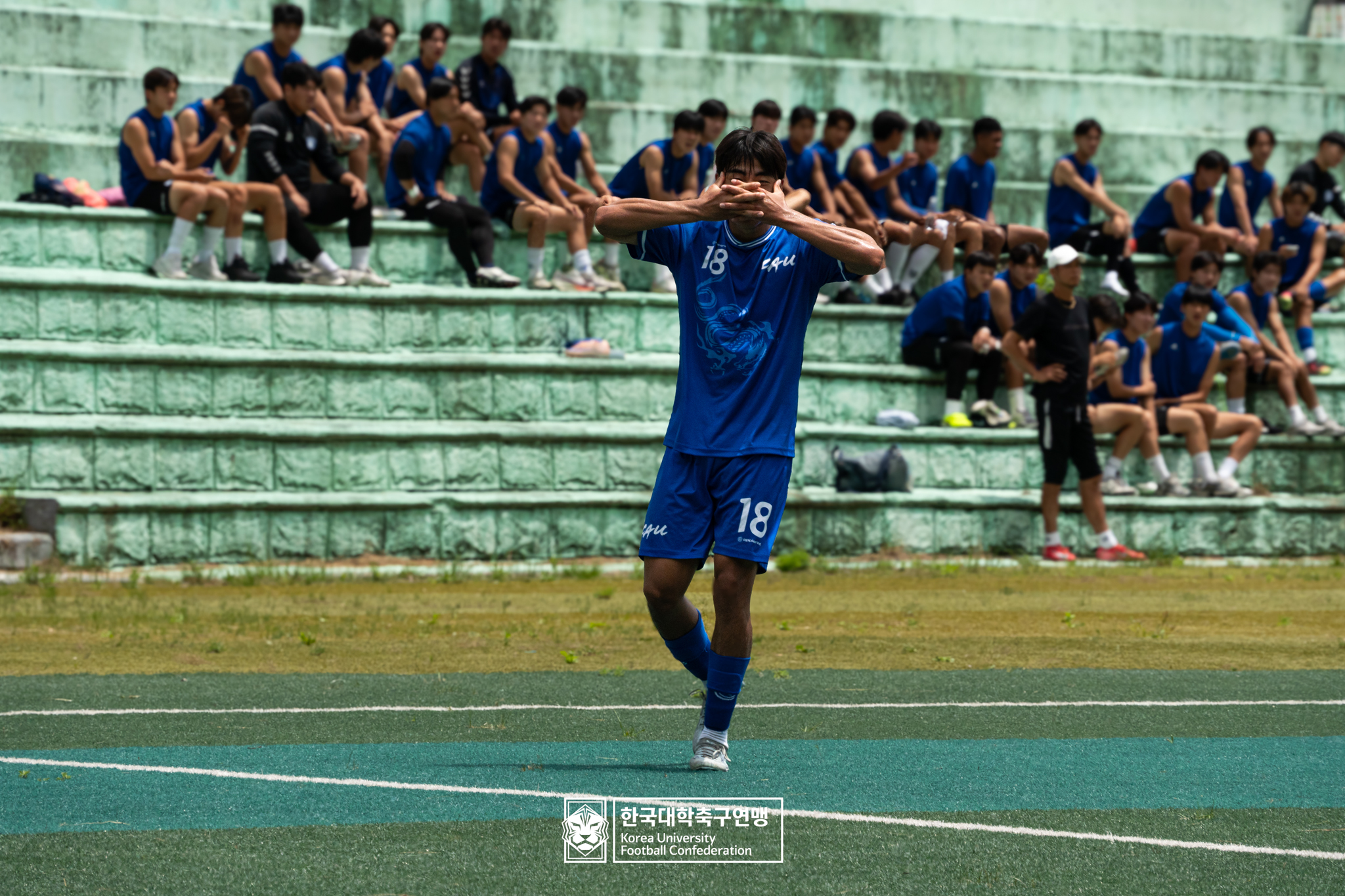 제62회 추계대학축구연맹전 백두대간기 예선 1일차(강원관광대) 12