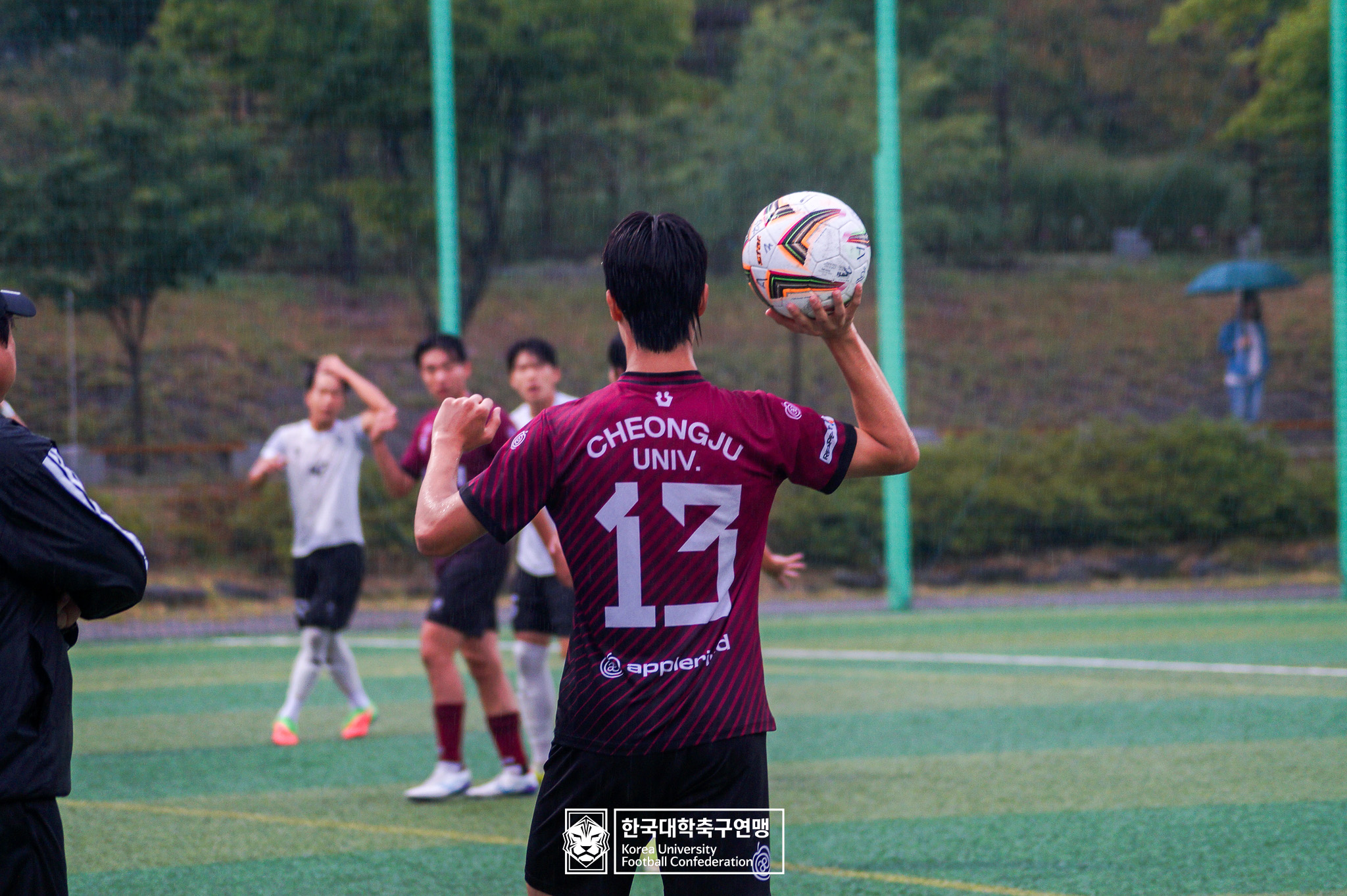제21회 1·2학년 대학축구연맹전 황가람기 예선 2일차 송호대 vs 청주대 13