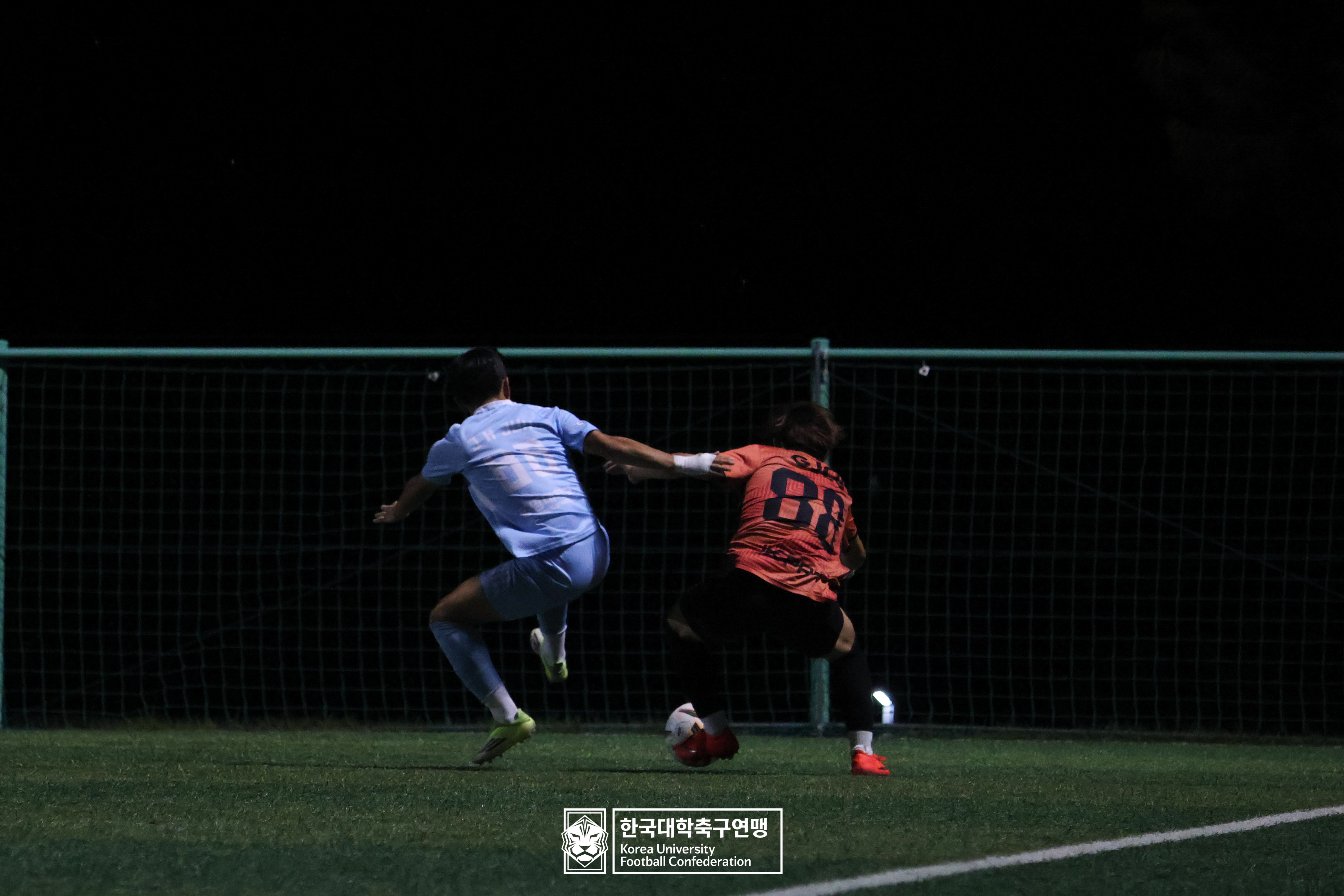 제21회 1·2학년 대학축구연맹전 황가람기 예선 3일차 국제사이버대 vs 동명대 10
