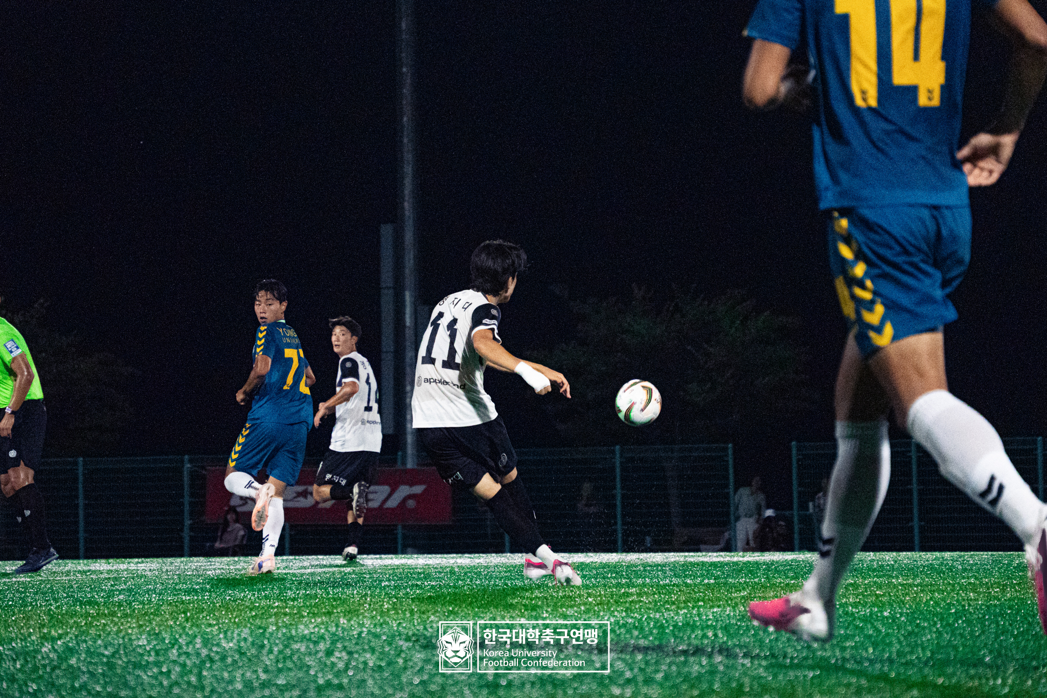 제21회 1·2학년 대학축구연맹전 죽죽장군기 예선 1일차 용인대 vs 명지대 27