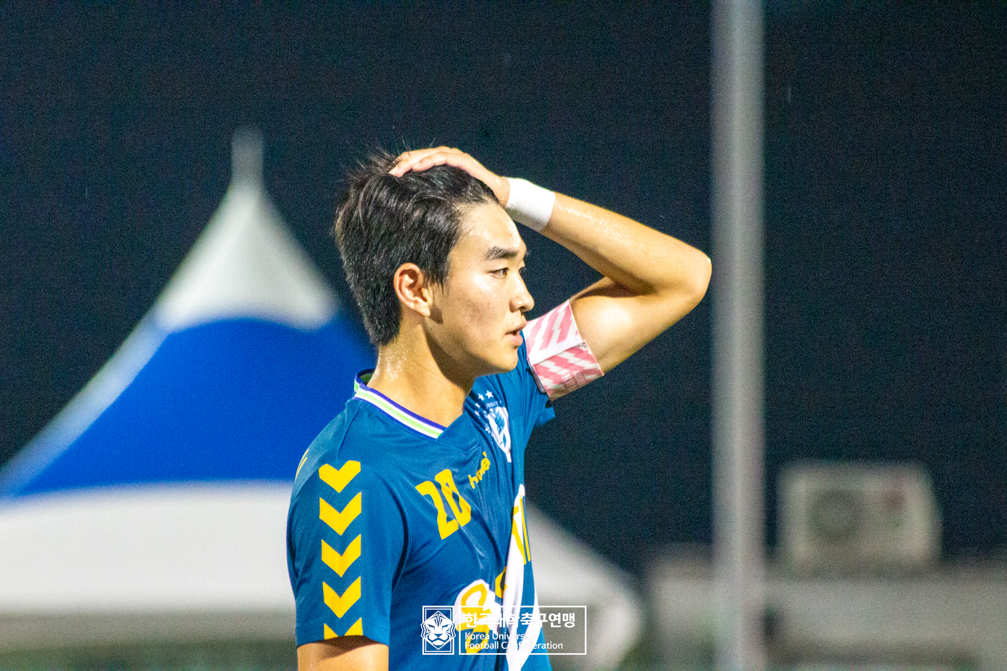제21회 1·2학년 대학축구연맹전 죽죽장군기 16강 용인대 vs 영남대 16