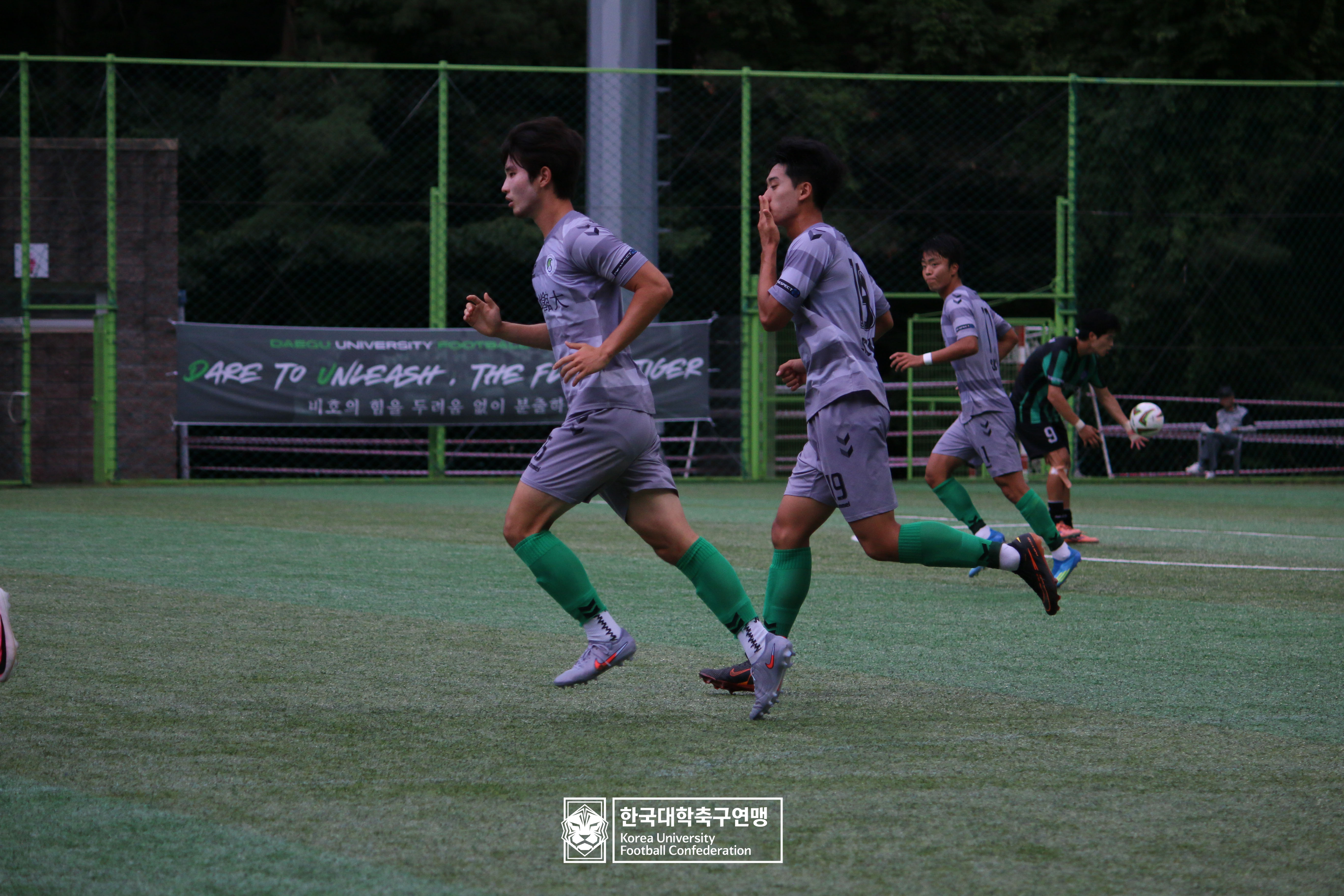 제62회 추계대학축구연맹전 태백산기 예선 2일차 성균관대 vs 세경대 9
