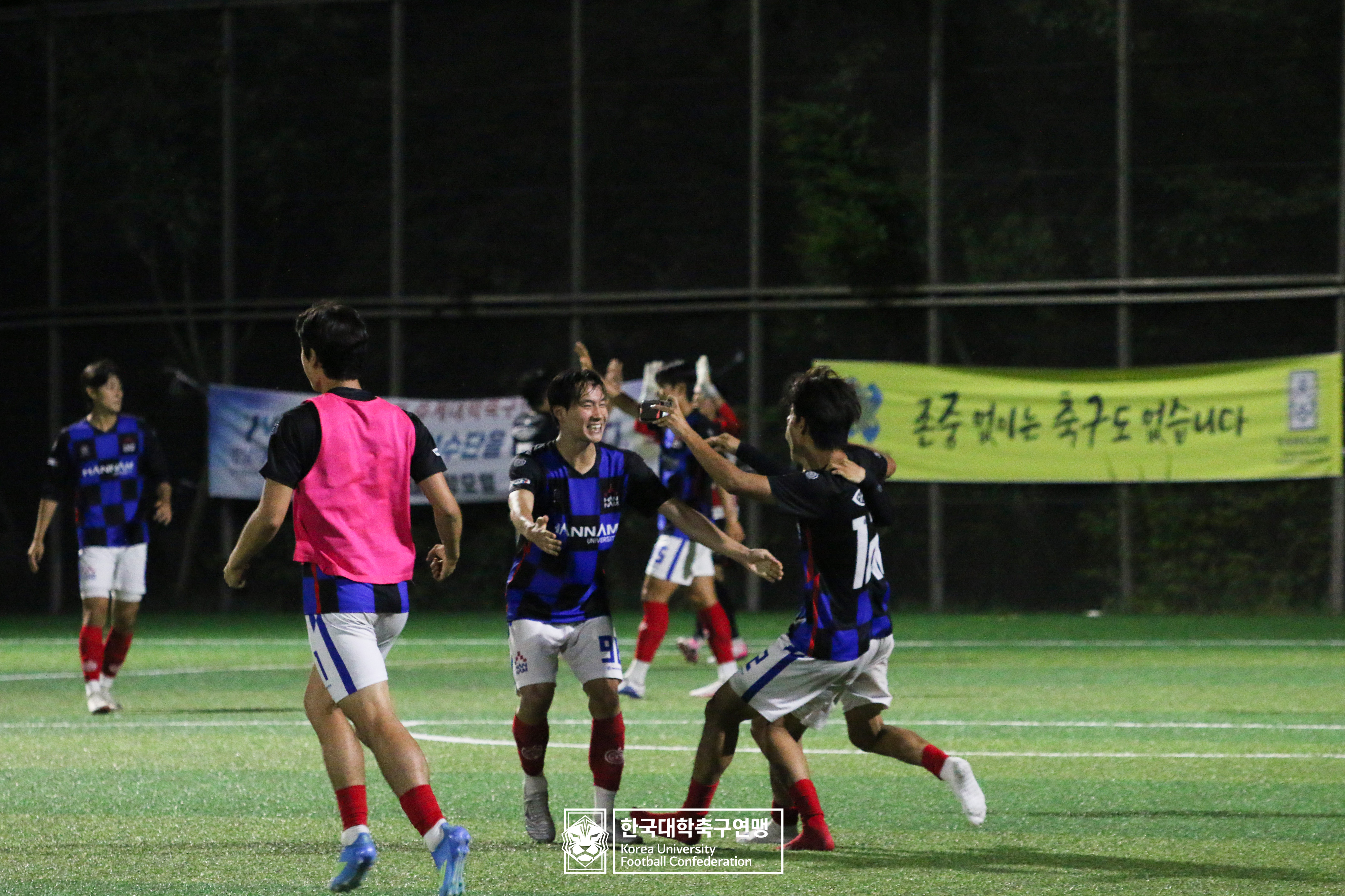 제62회 추계대학축구연맹전 태백산기 본선 4강 광운대 vs 한남대 25