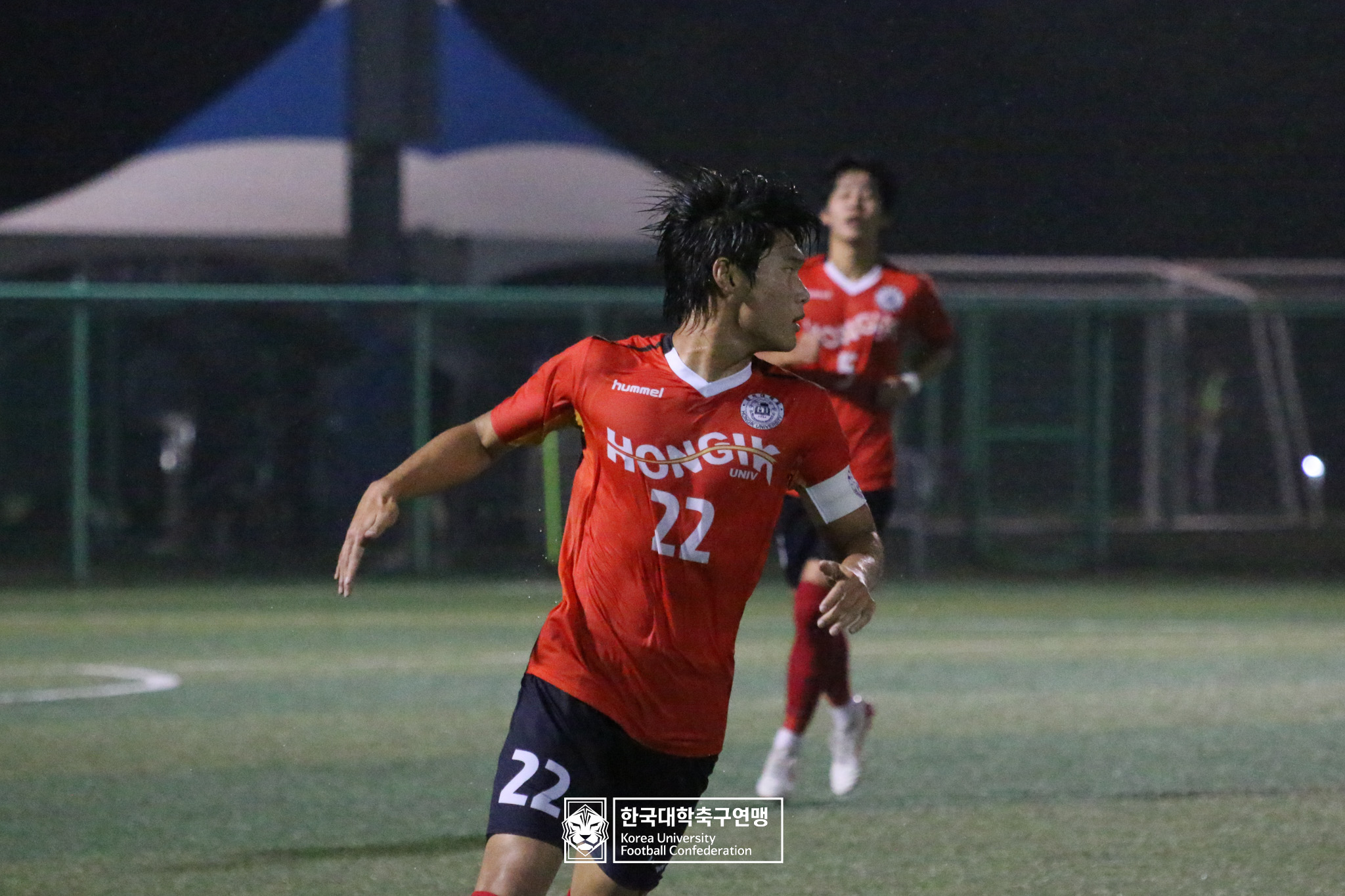 제21회 1·2학년 대학축구연맹전 죽죽장군기 예선 2일차 홍익대 vs 명지대 9