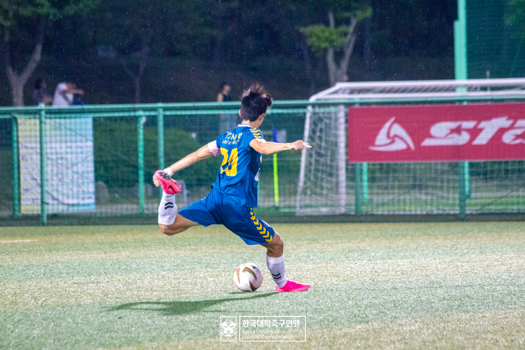 제21회 1·2학년 대학축구연맹전 죽죽장군기 16강 용인대 vs 영남대 37