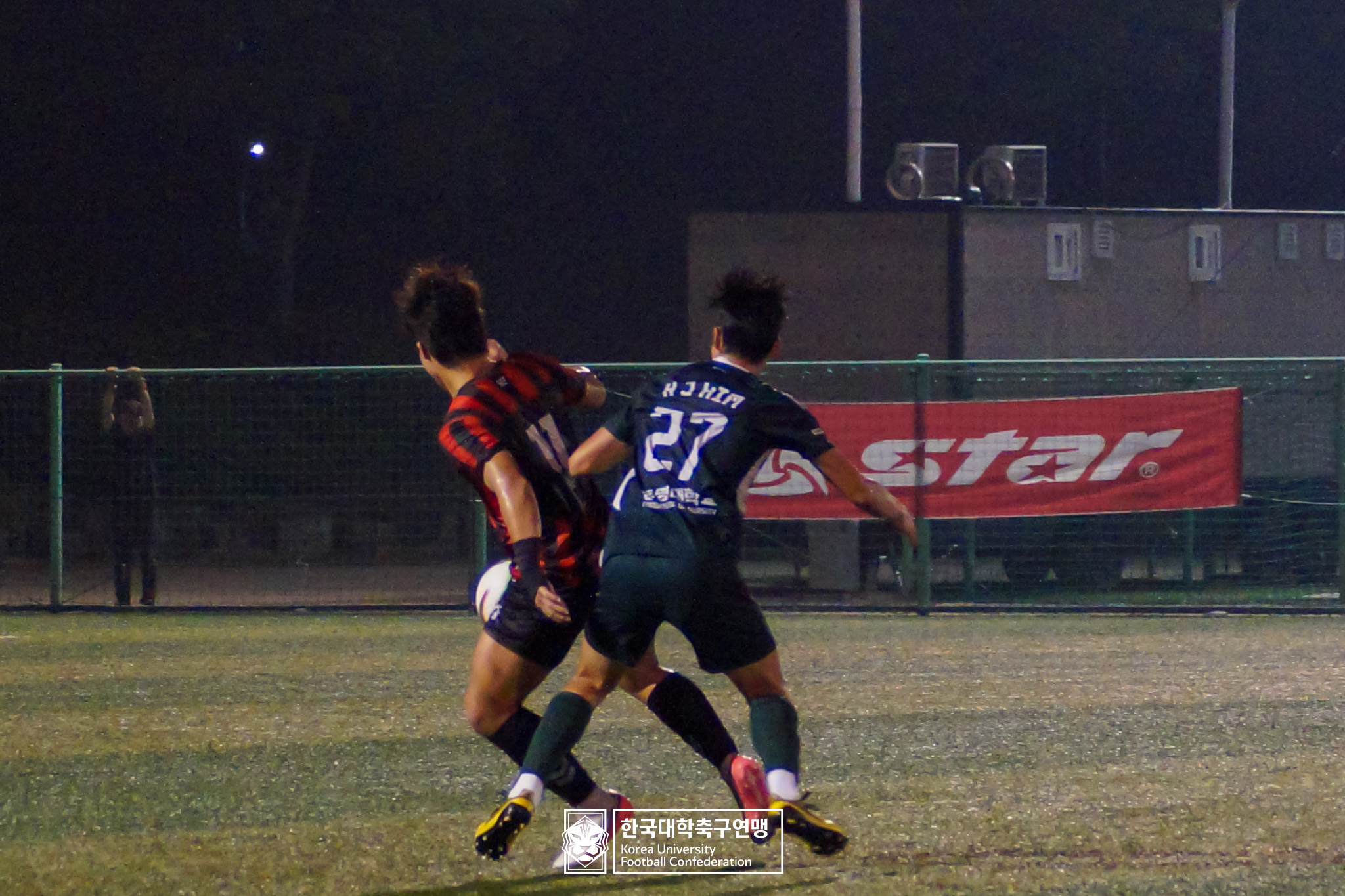 제21회 1·2학년 대학축구연맹전 황가람기 4강 동명대 vs 동의대 27