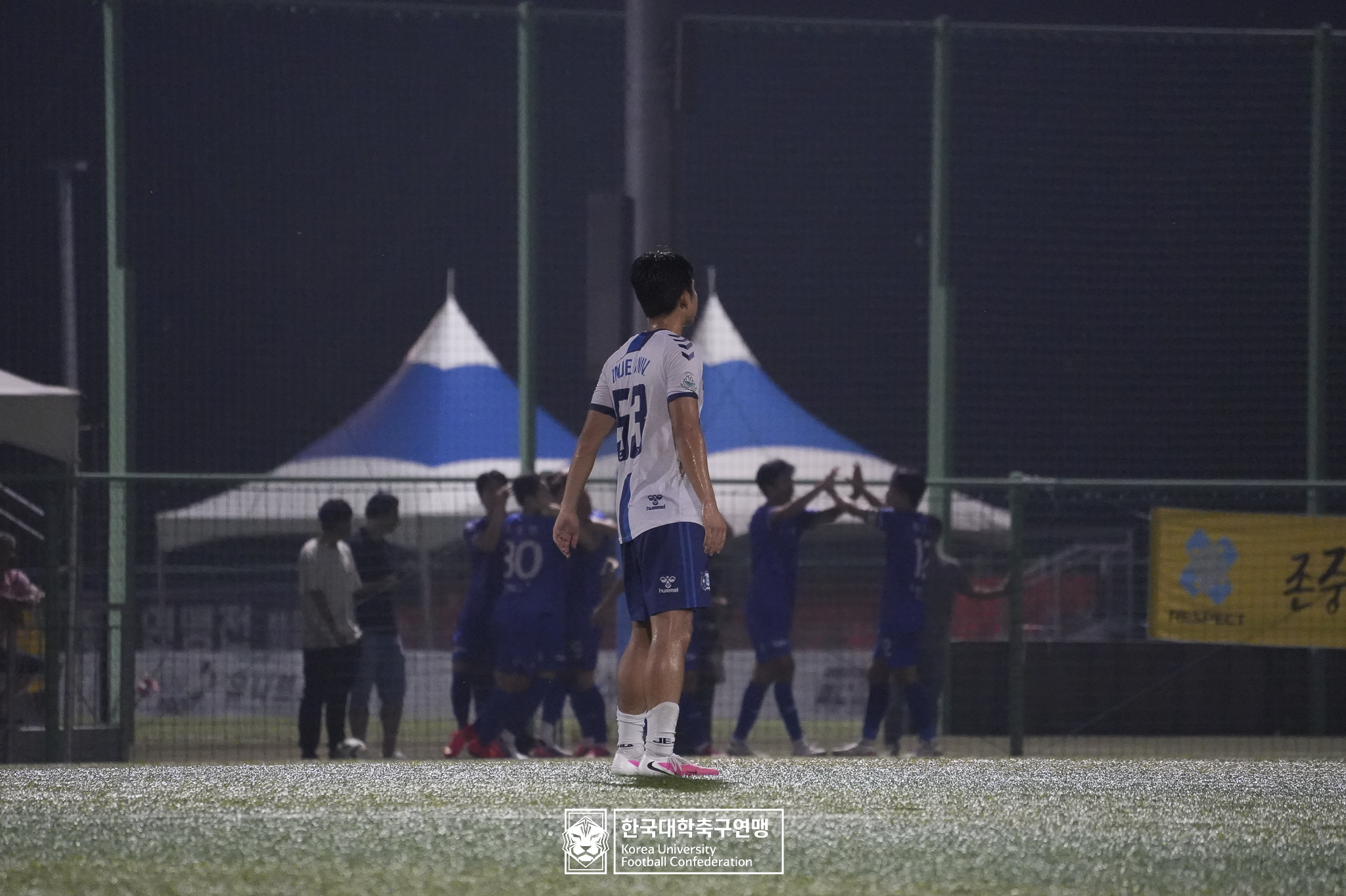 제21회 1·2학년 대학축구연맹전 죽죽장군기 4강 인제대 vs 중앙대 50