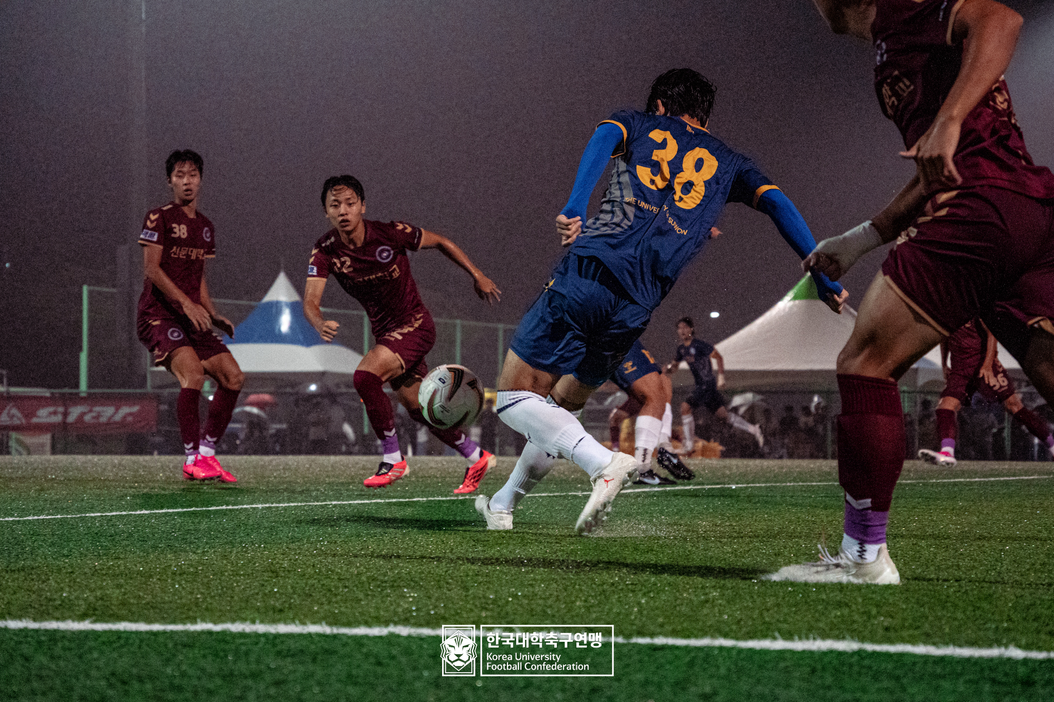 제21회 1·2학년 대학축구연맹전 황가람기 예선 2일차 수원대 vs 선문대 18