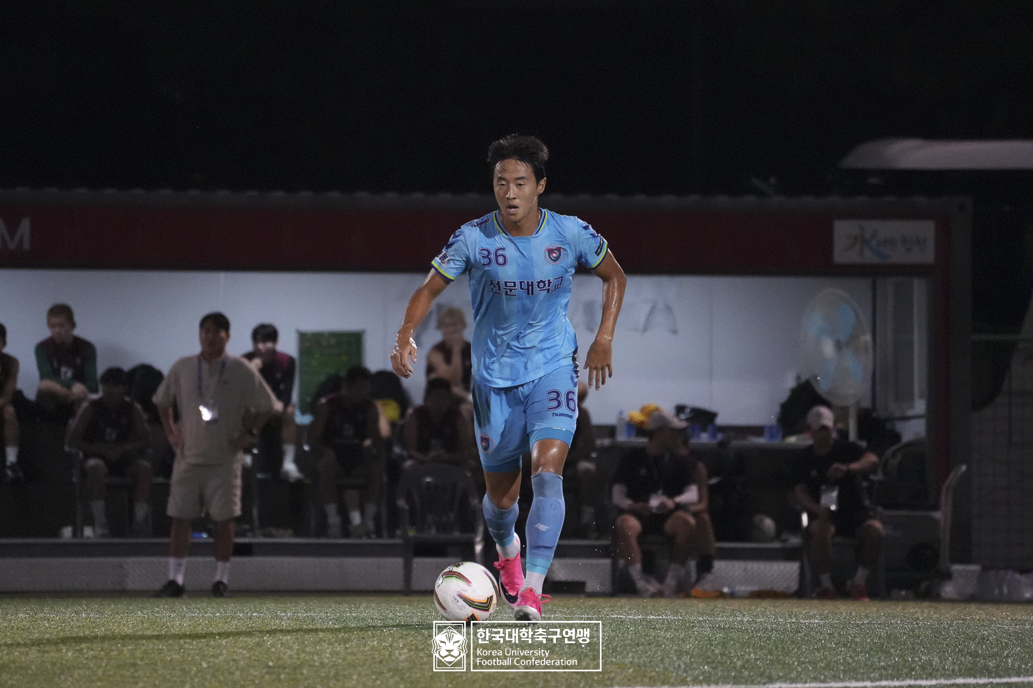 水려한합천 제21회 1·2학년 대학축구연맹전 황가람기 결승 동명대 vs 선문대 121