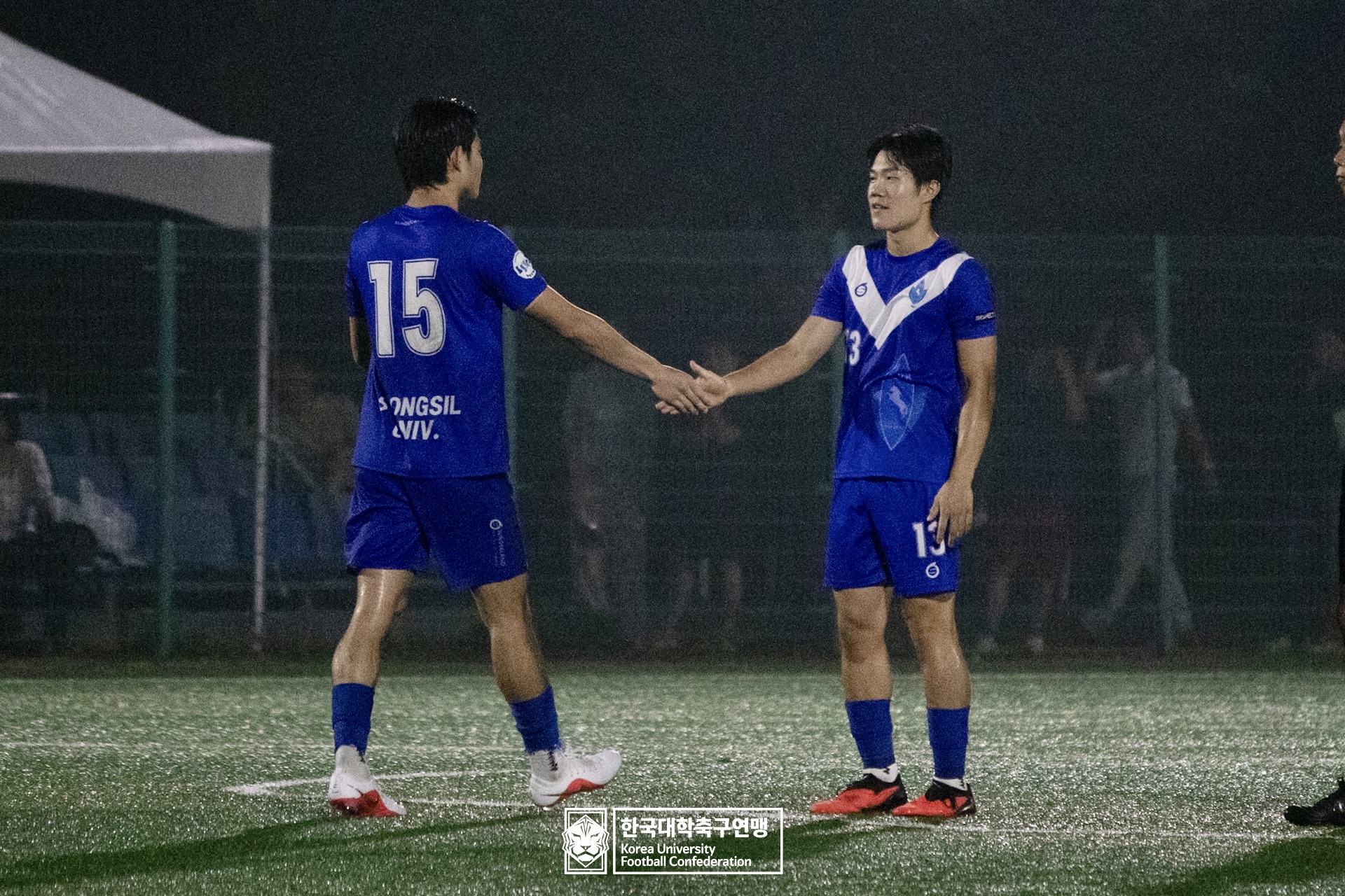 제21회 1·2학년 대학축구연맹전 황가람기 16강 건국대 vs 숭실대 49
