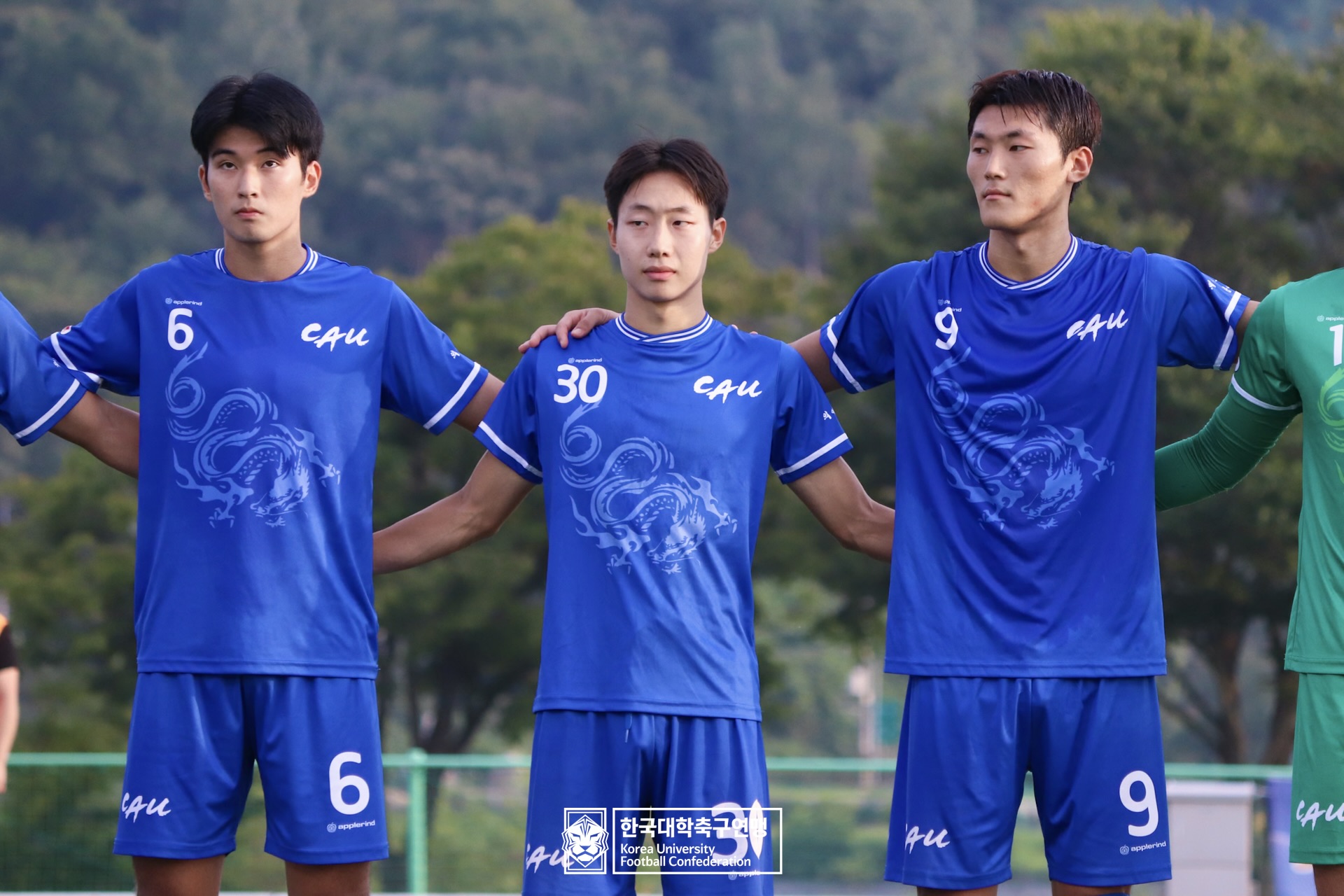 水려한합천 제21회 1·2학년 대학축구연맹전 죽죽장군기 결승 중앙대 vs 용인대 10