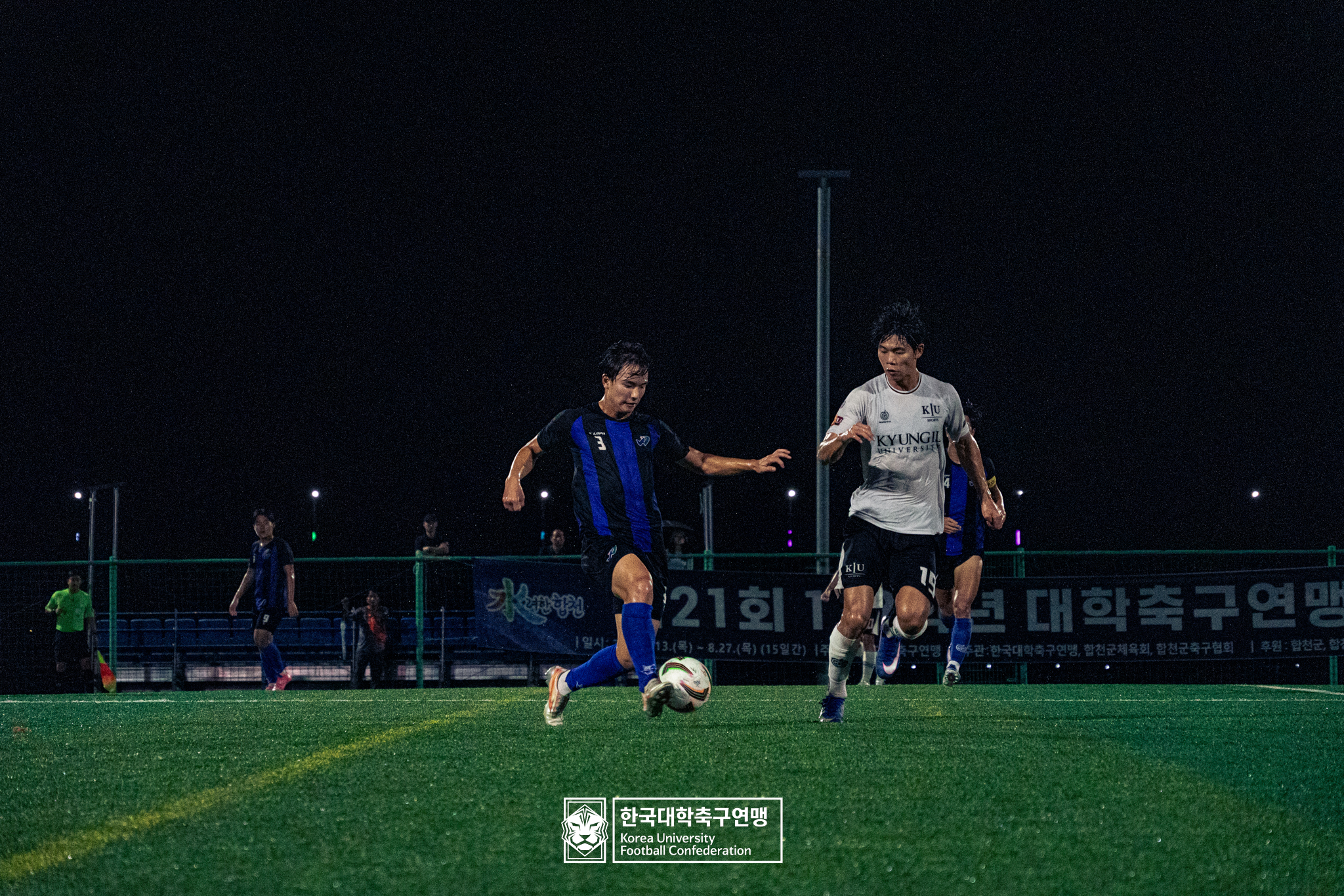 제21회 1·2학년 대학축구연맹전 죽죽장군기 예선 3일차 우석대 vs 경일대 22