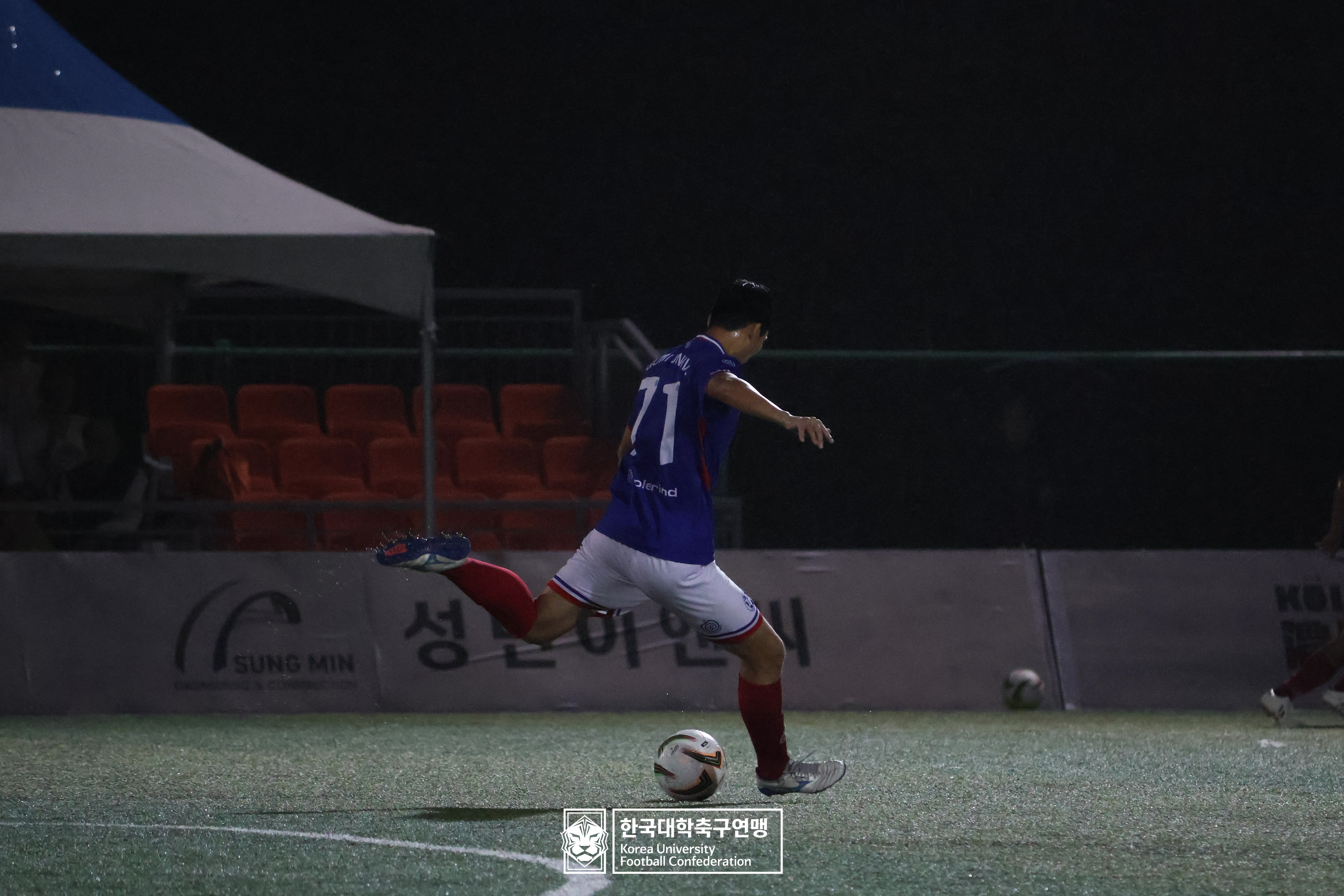제21회 1·2학년 대학축구연맹전 황가람기 예선 2일차 구미대 vs 동국대 34