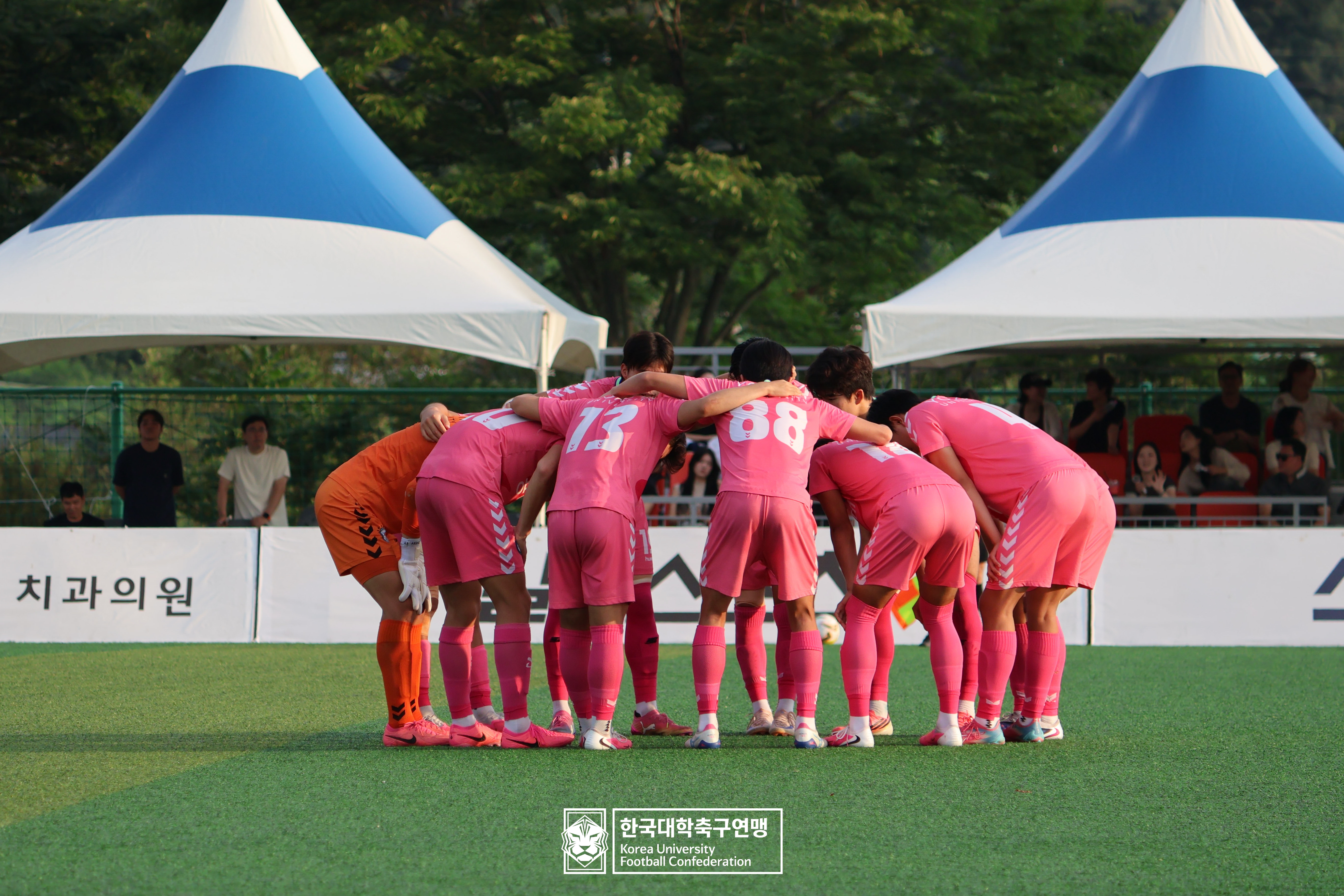 水려한합천 제21회 1·2학년 대학축구연맹전 죽죽장군기 결승 중앙대 vs 용인대 73