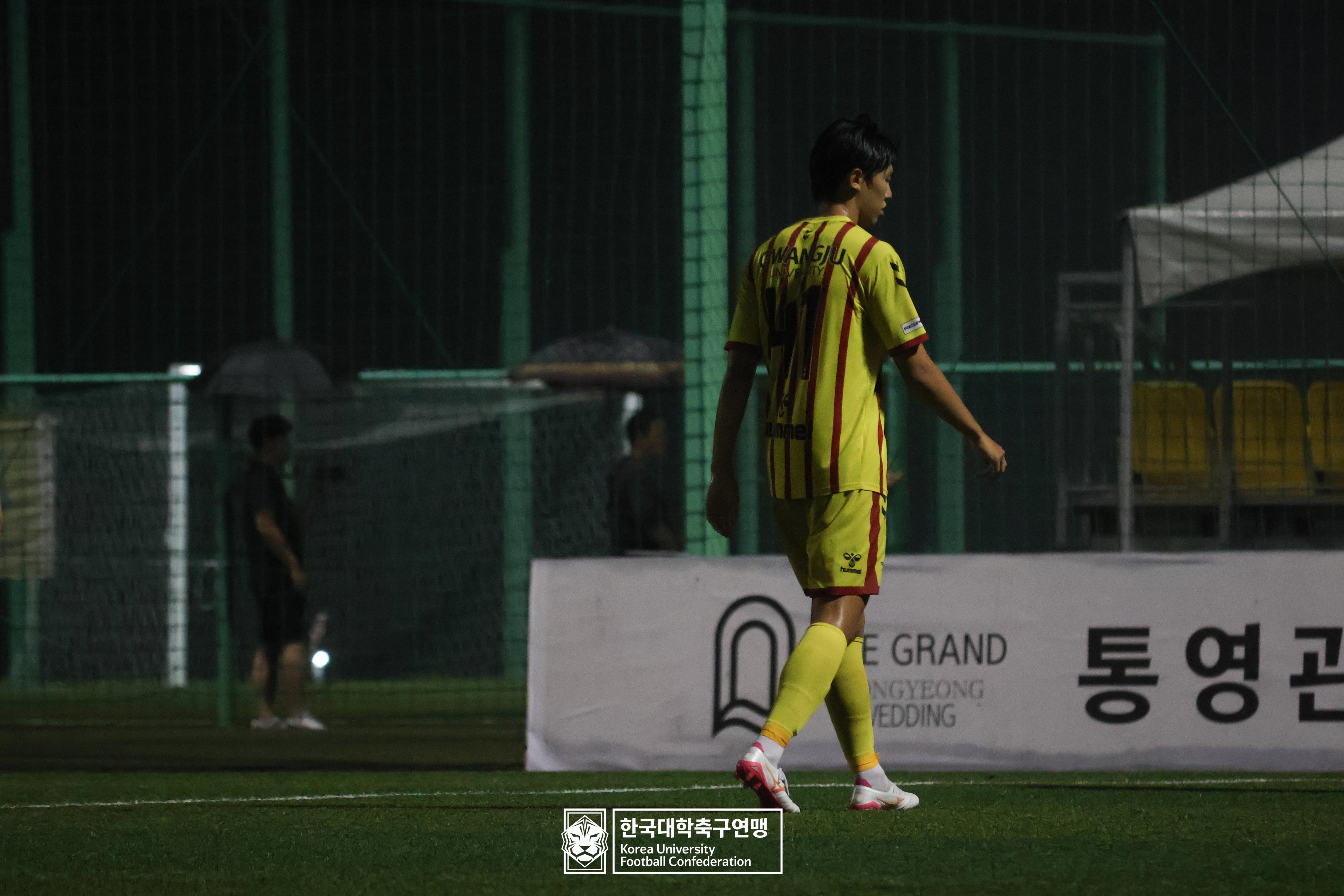제21회 1·2학년 대학축구연맹전 황가람기 16강 단국대 vs 광주대 37