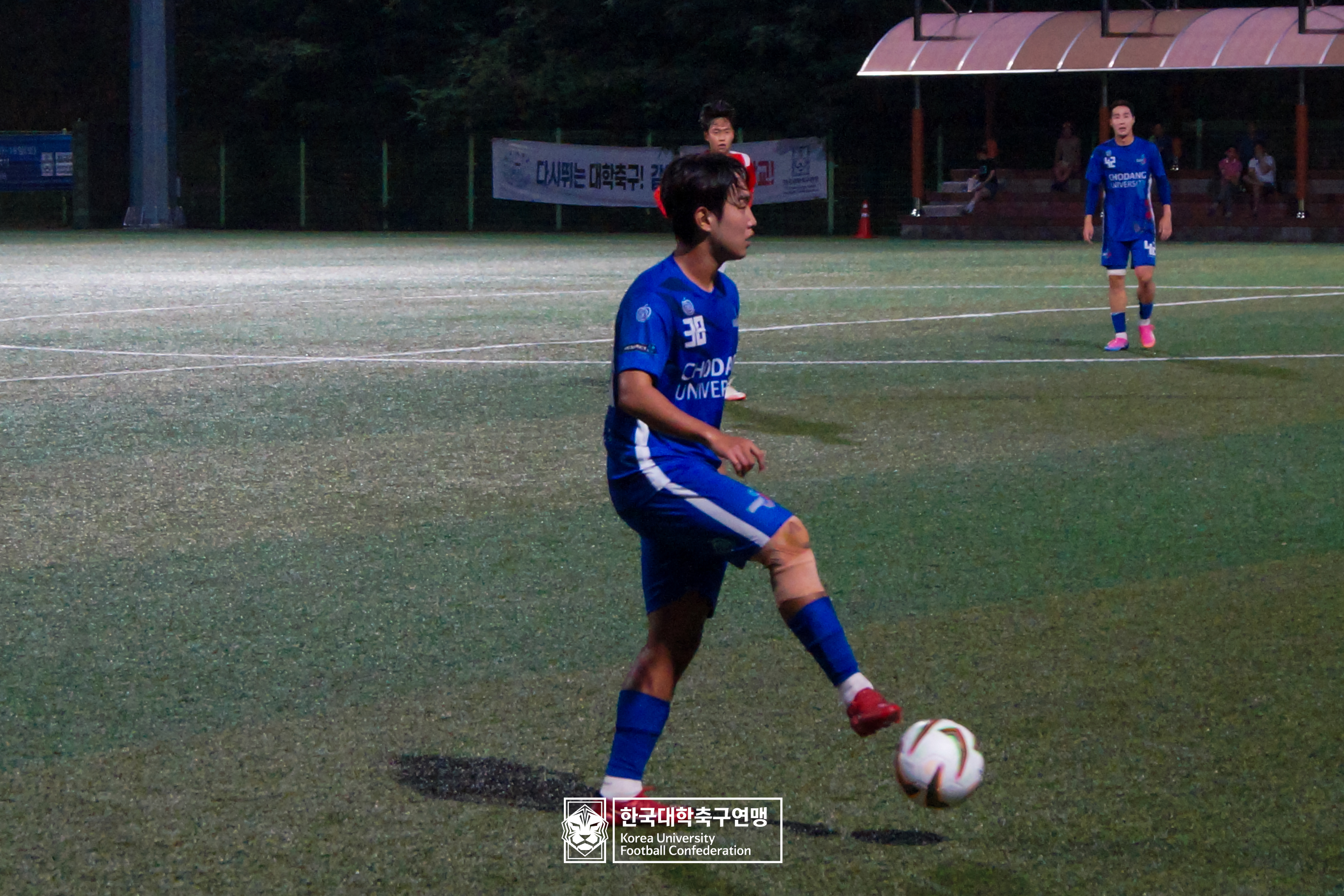 제62회 추계대학축구연맹전 본선 8강 한남대 vs 초당대 9