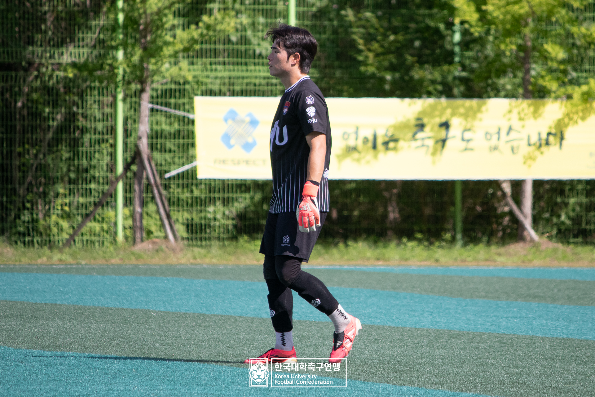 제62회 추계대학축구연맹전 백두대간기 예선 3일차 수성대 vs 경희대 14