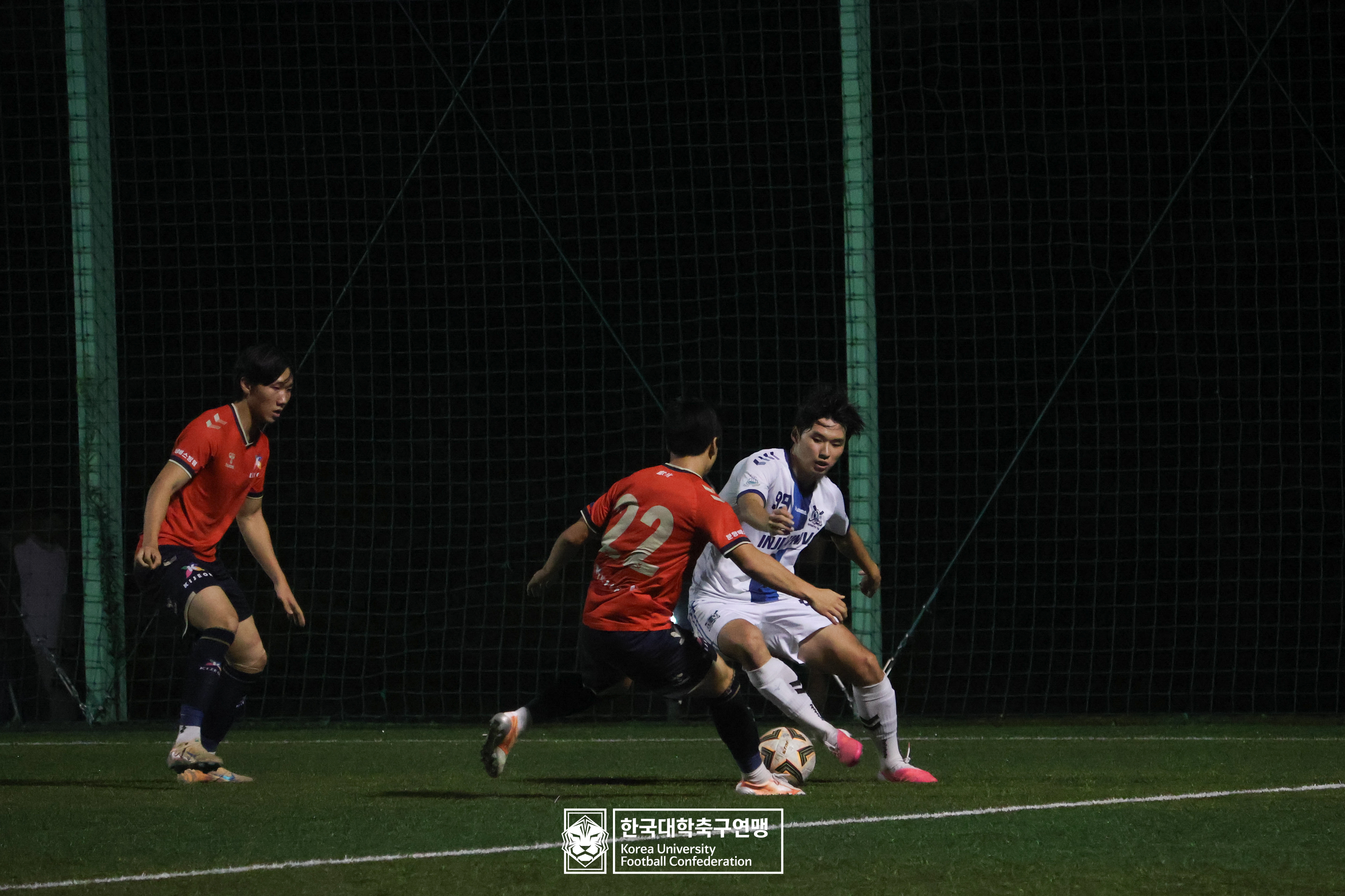 제21회 1·2학년 대학축구연맹전 죽죽장군기 예선 3일차 전주기전대 vs 인제대 18