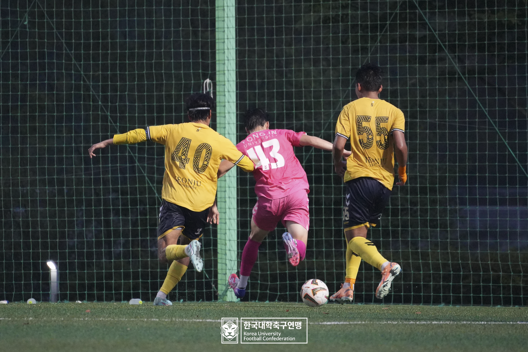 제21회 1·2학년 대학축구연맹전 죽죽장군기 8강 전주대 vs 용인대 39