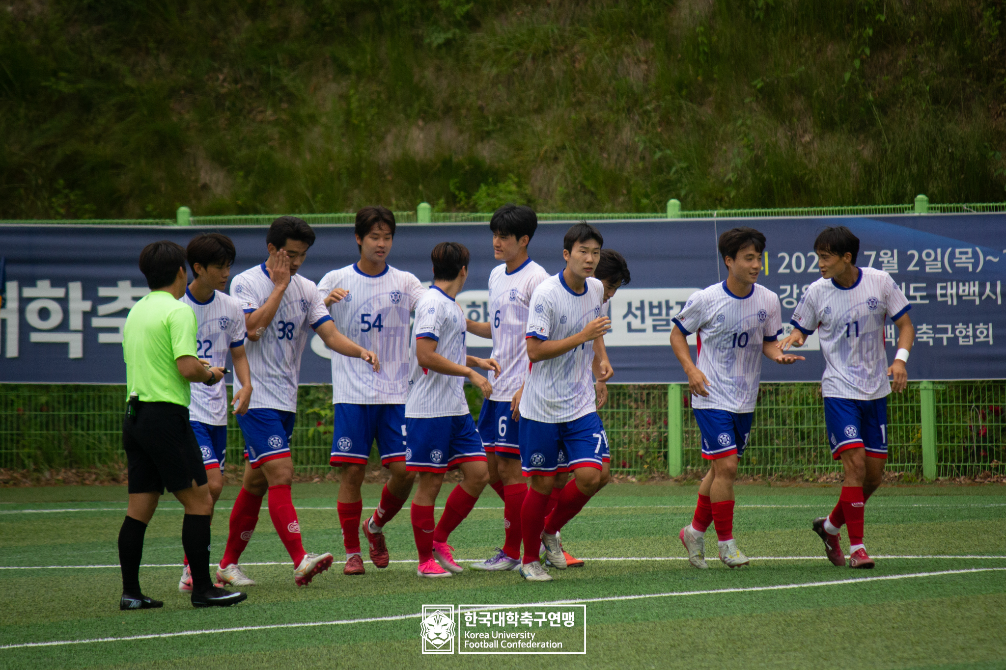 제62회 추계대학축구연맹전 태백산기 예선 1일차(고원3구장) 16