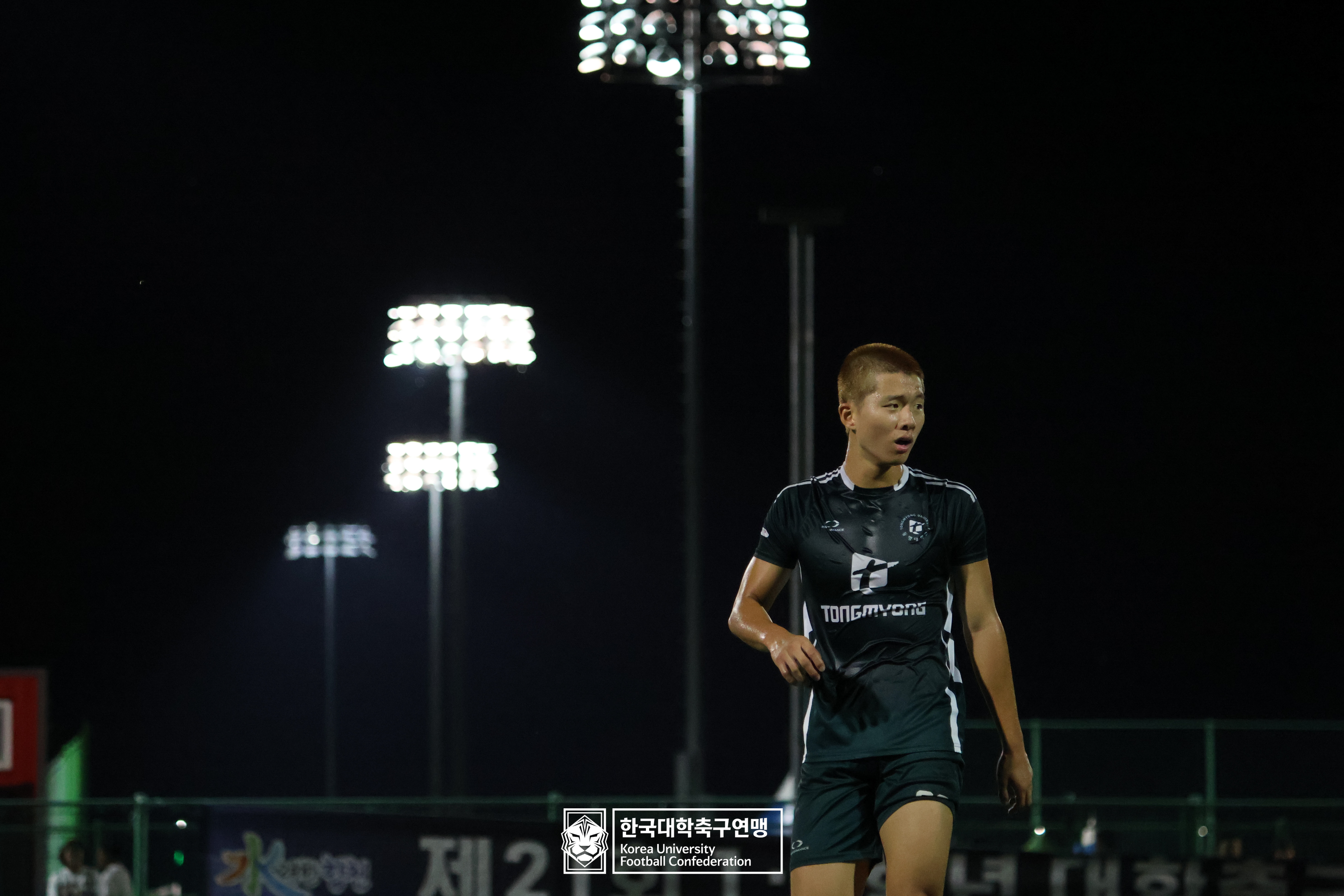 제21회 1·2학년 대학축구연맹전 황가람기 예선 1일차 동명대 vs 아주대 46