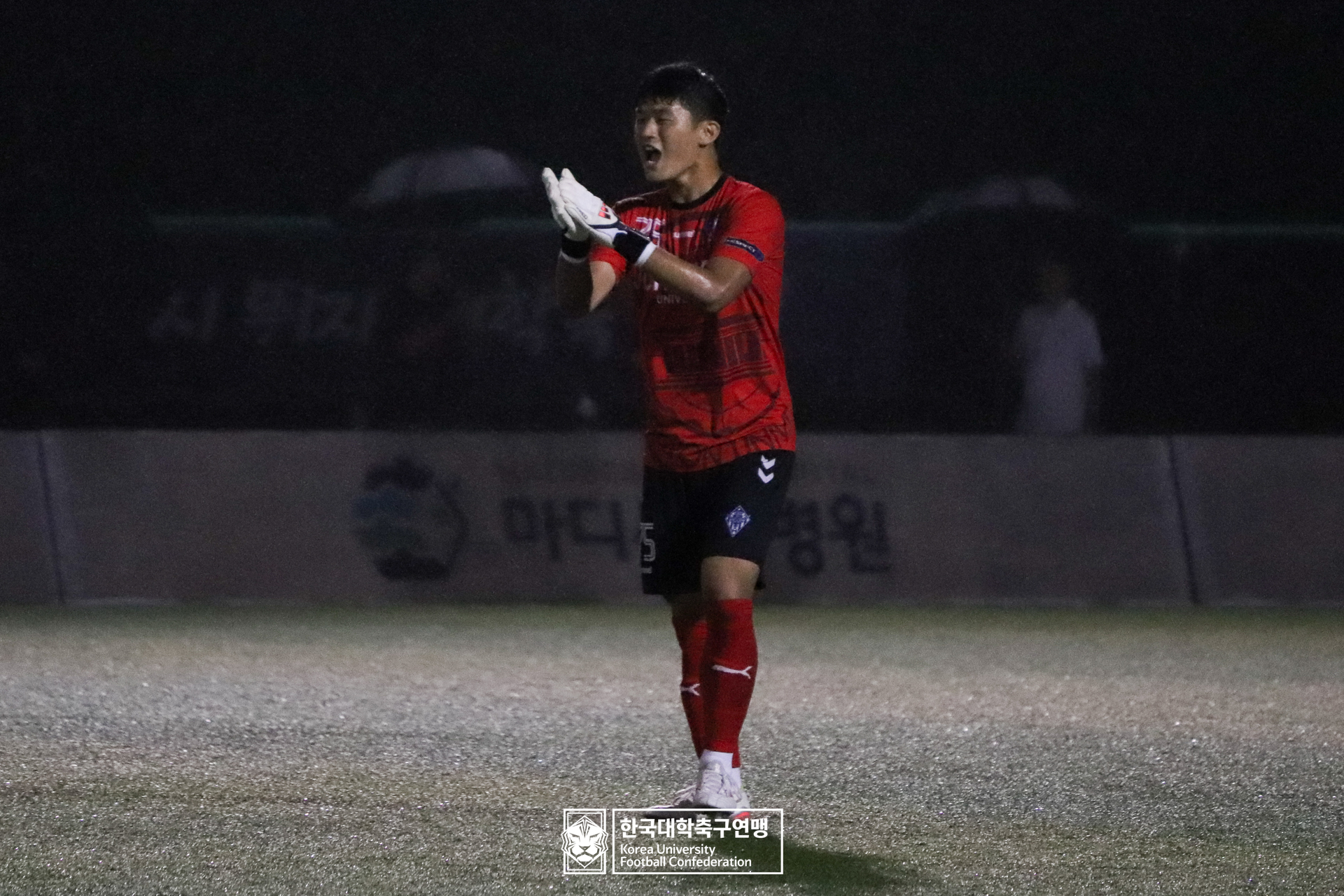 제21회 1·2학년 대학축구연맹전 황가람기 예선 2일차 광주대 vs 중원대 17