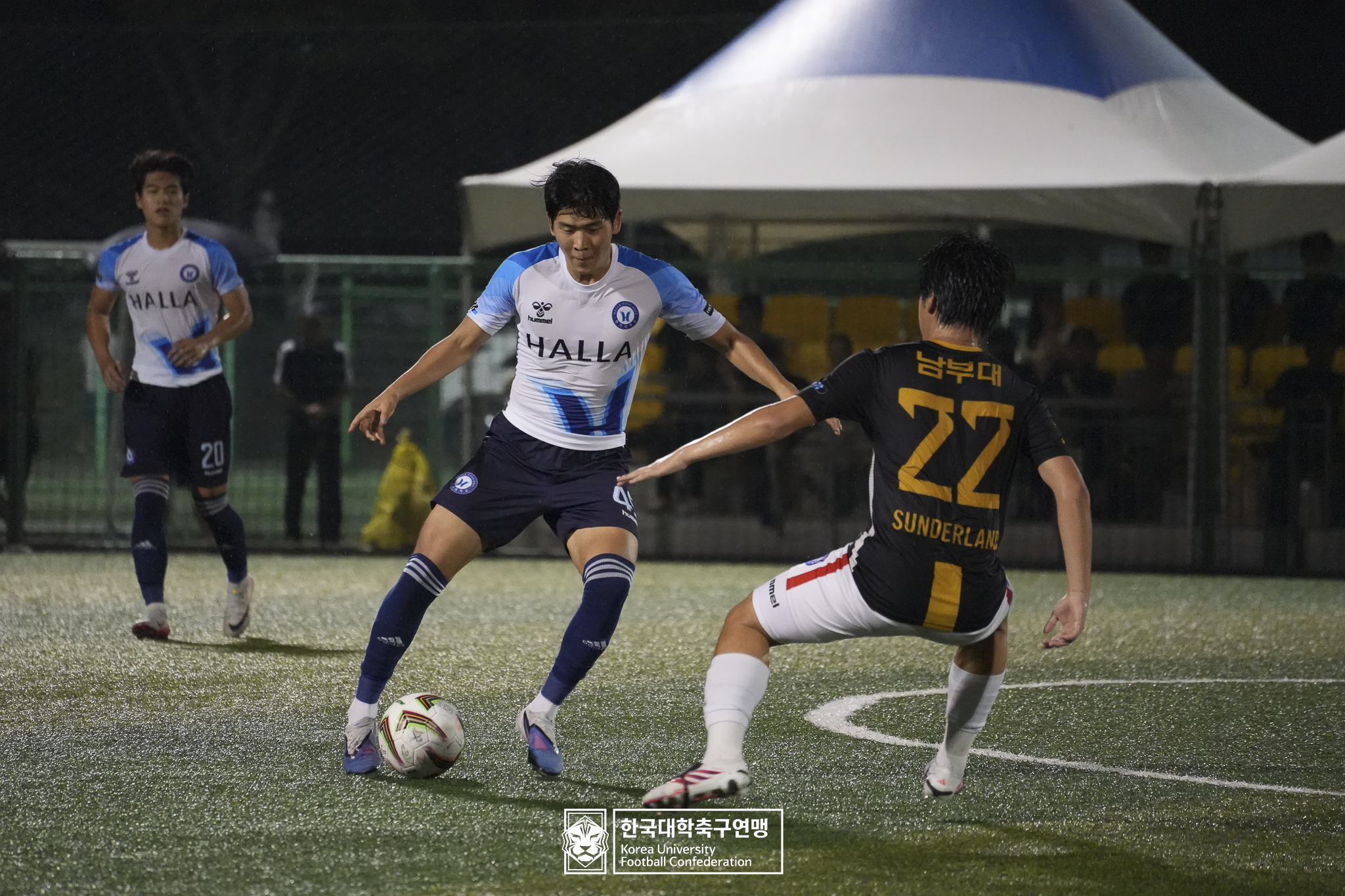 제21회 1·2학년 대학축구연맹전 죽죽장군기 예선 2일차 한라대 vs 남부대 17