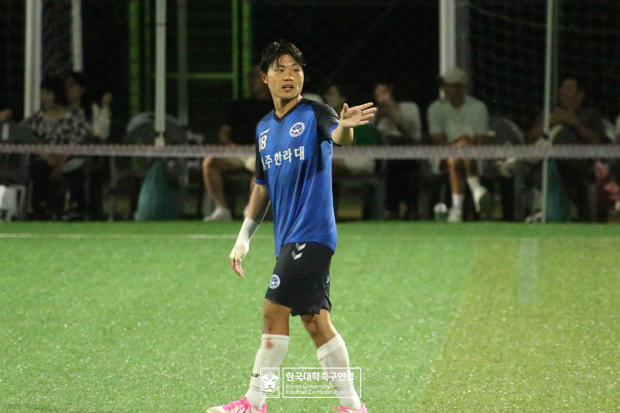 제62회 추계대학축구연맹전 태백산기 예선 3일차 제주한라대 vs 상지대 9