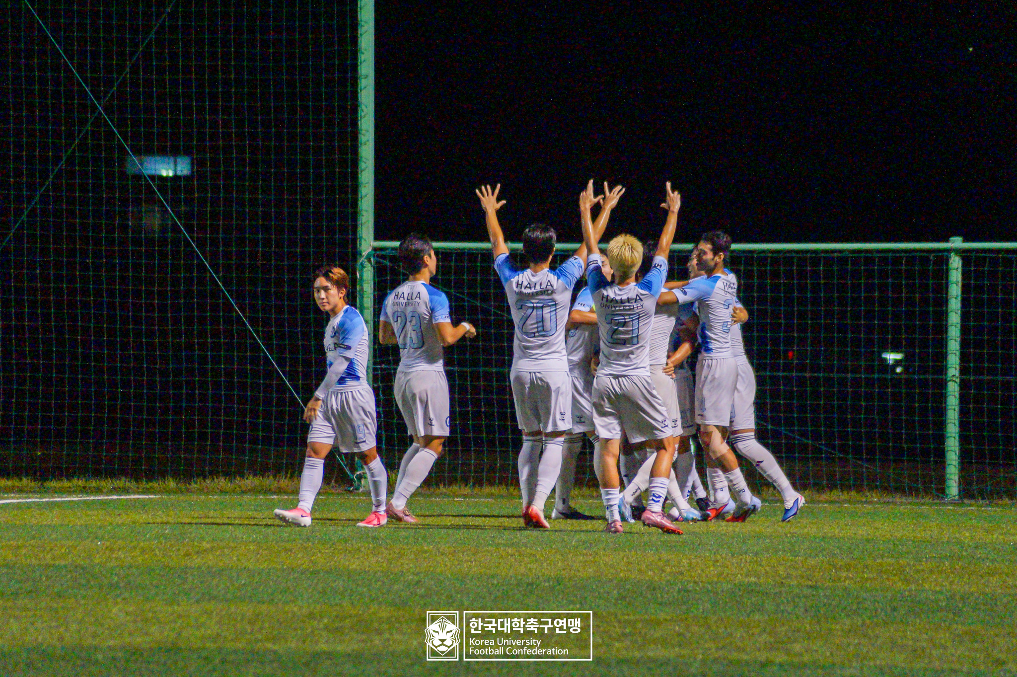 제21회 1·2학년 대학축구연맹전 죽죽장군기 예선 3일차 칼빈대 vs 한라대 15