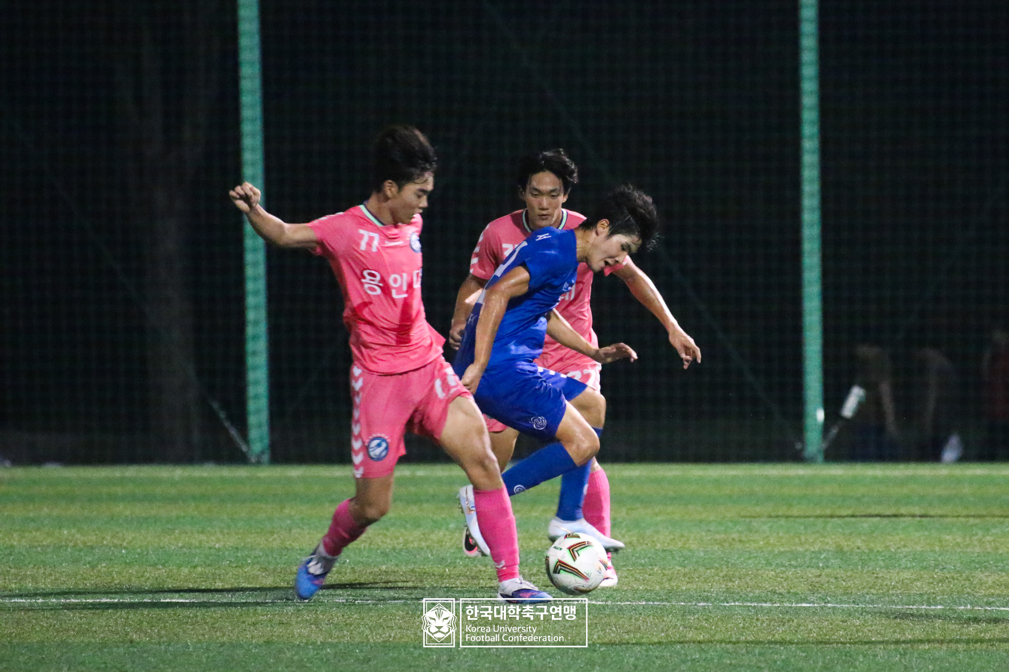 제21회 1·2학년 대학축구연맹전 죽죽장군기 4강 배재대 vs 용인대 44