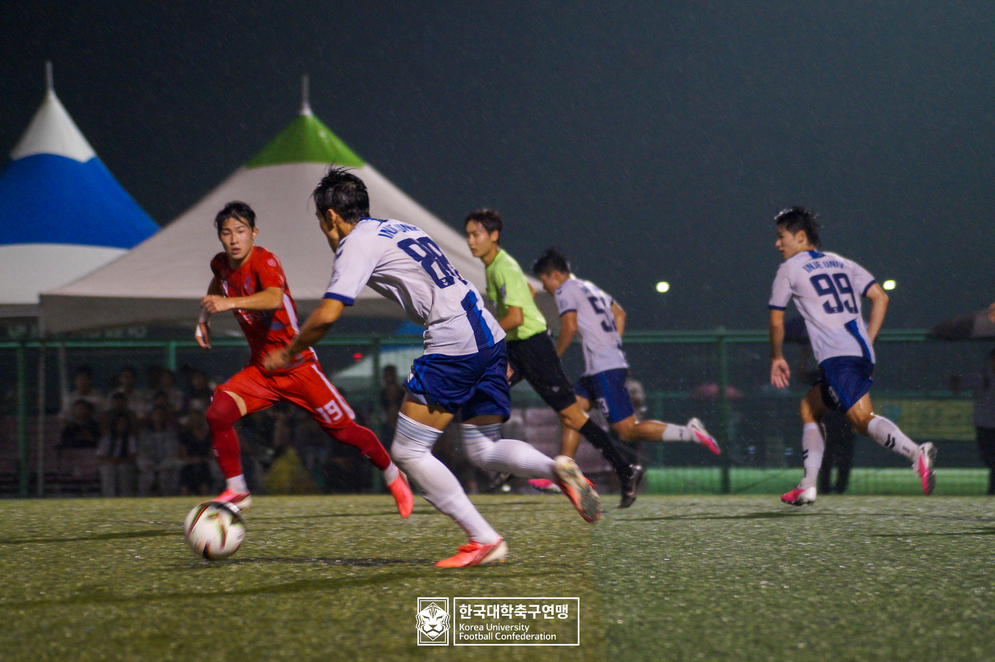 제21회 1·2학년 대학축구연맹전 죽죽장군기 예선 2일차 인제대 vs 초당대 33