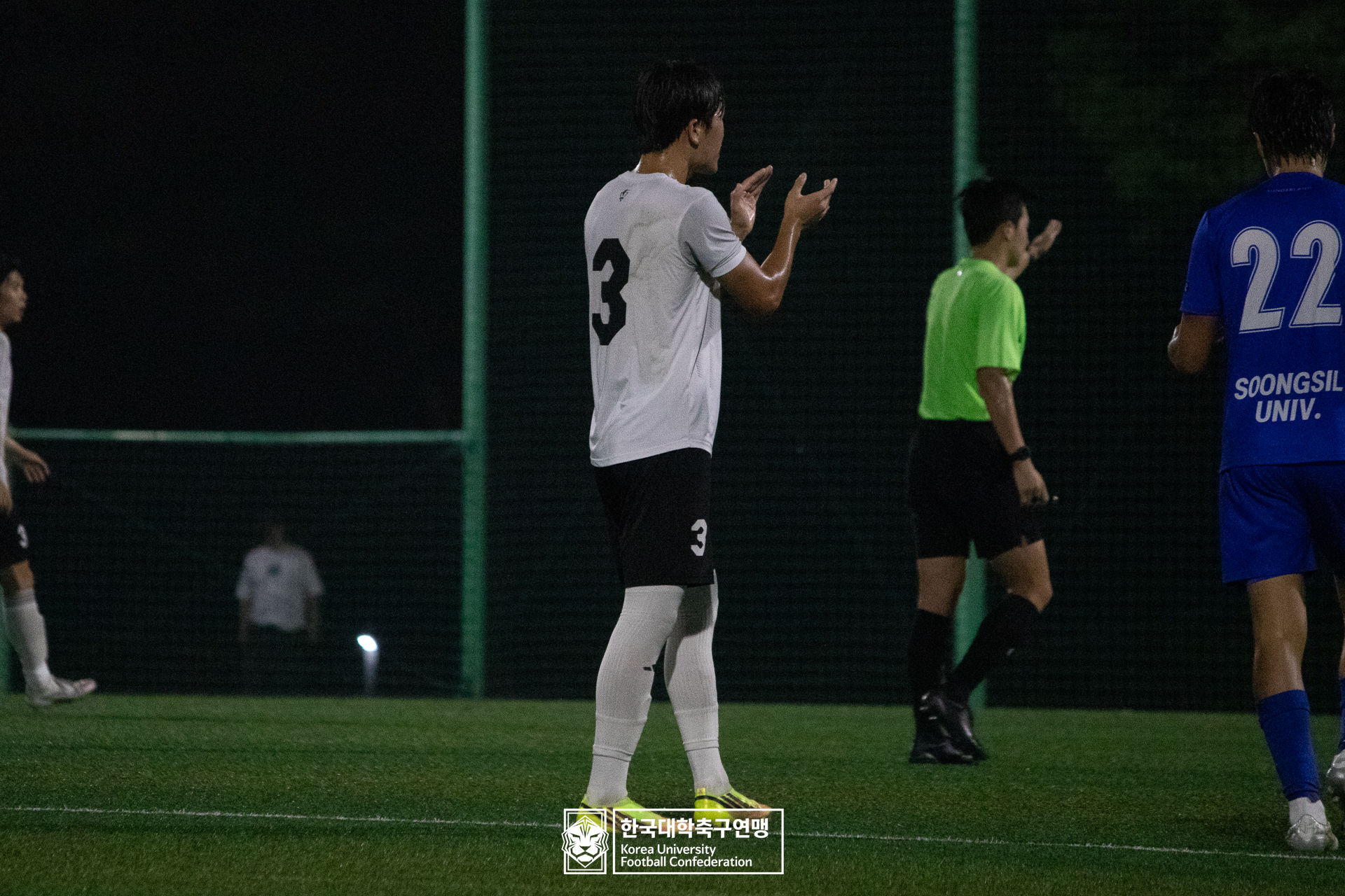 제21회 1·2학년 대학축구연맹전 황가람기 8강 송호대 vs 숭실대 25