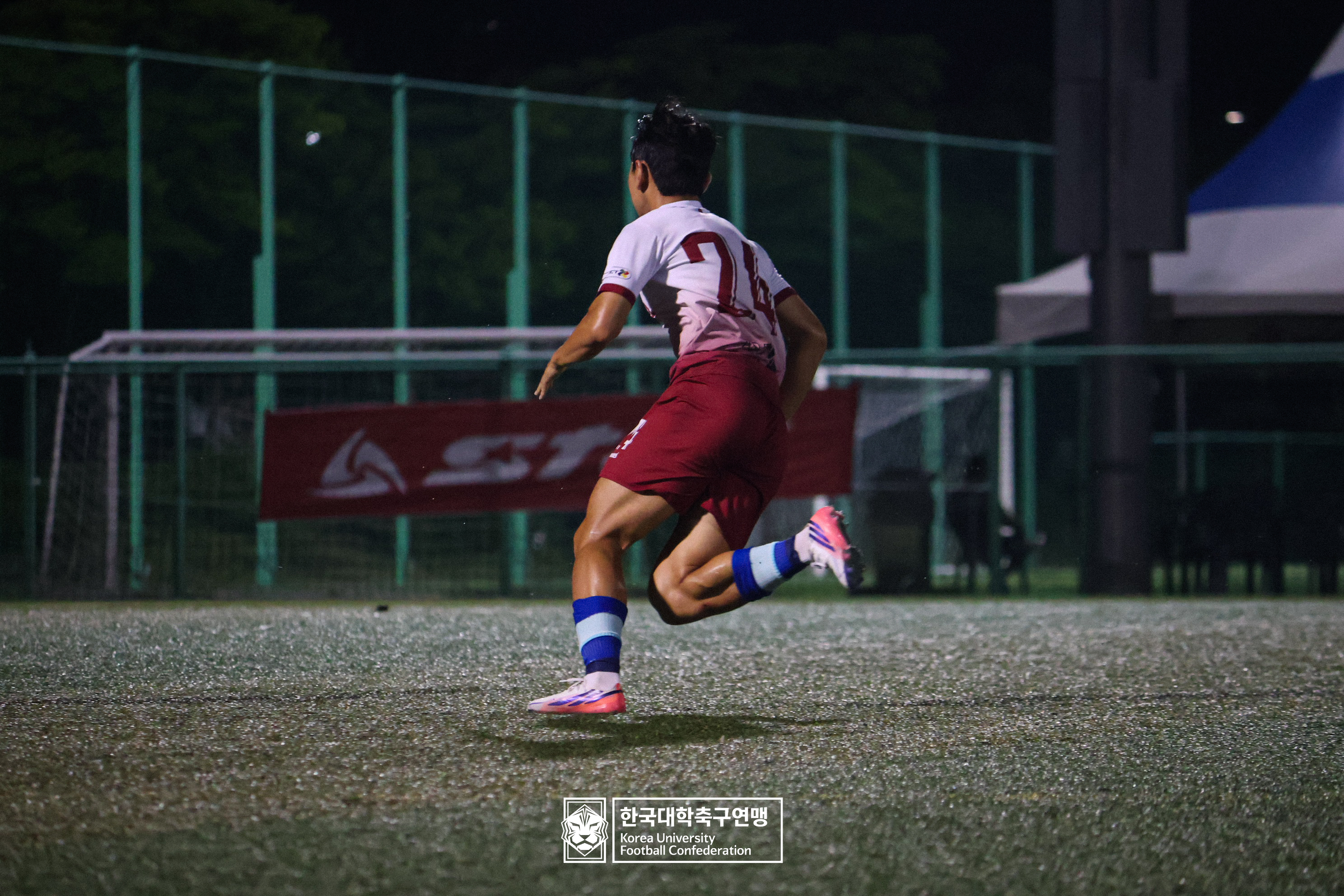 제21회 1·2학년 대학축구연맹전 죽죽장군기 예선 3일차 남부대 vs 영남대 26