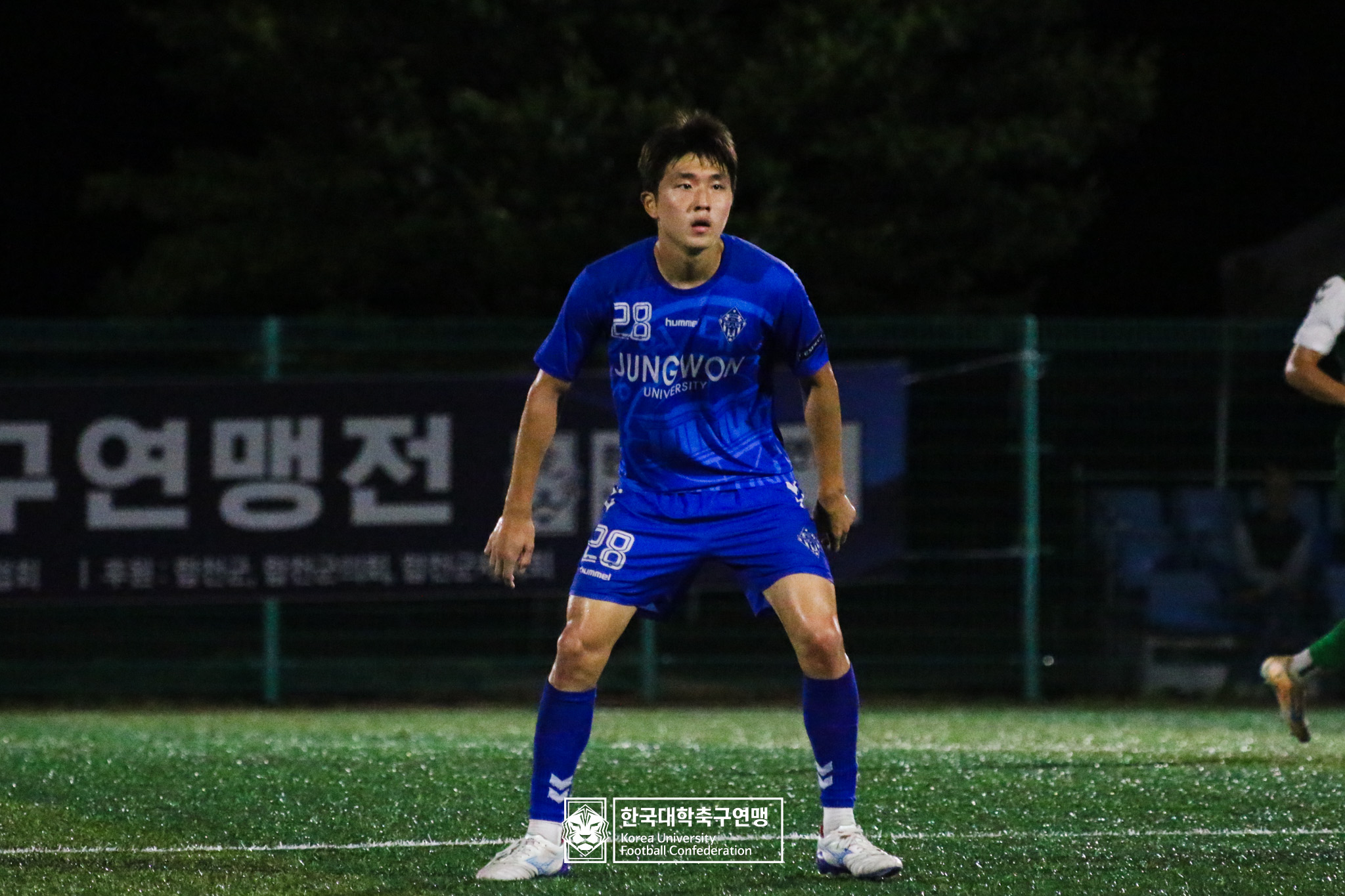 제21회 1·2학년 대학축구연맹전 황가람기 예선 3일차 중원대 vs 건국대 19