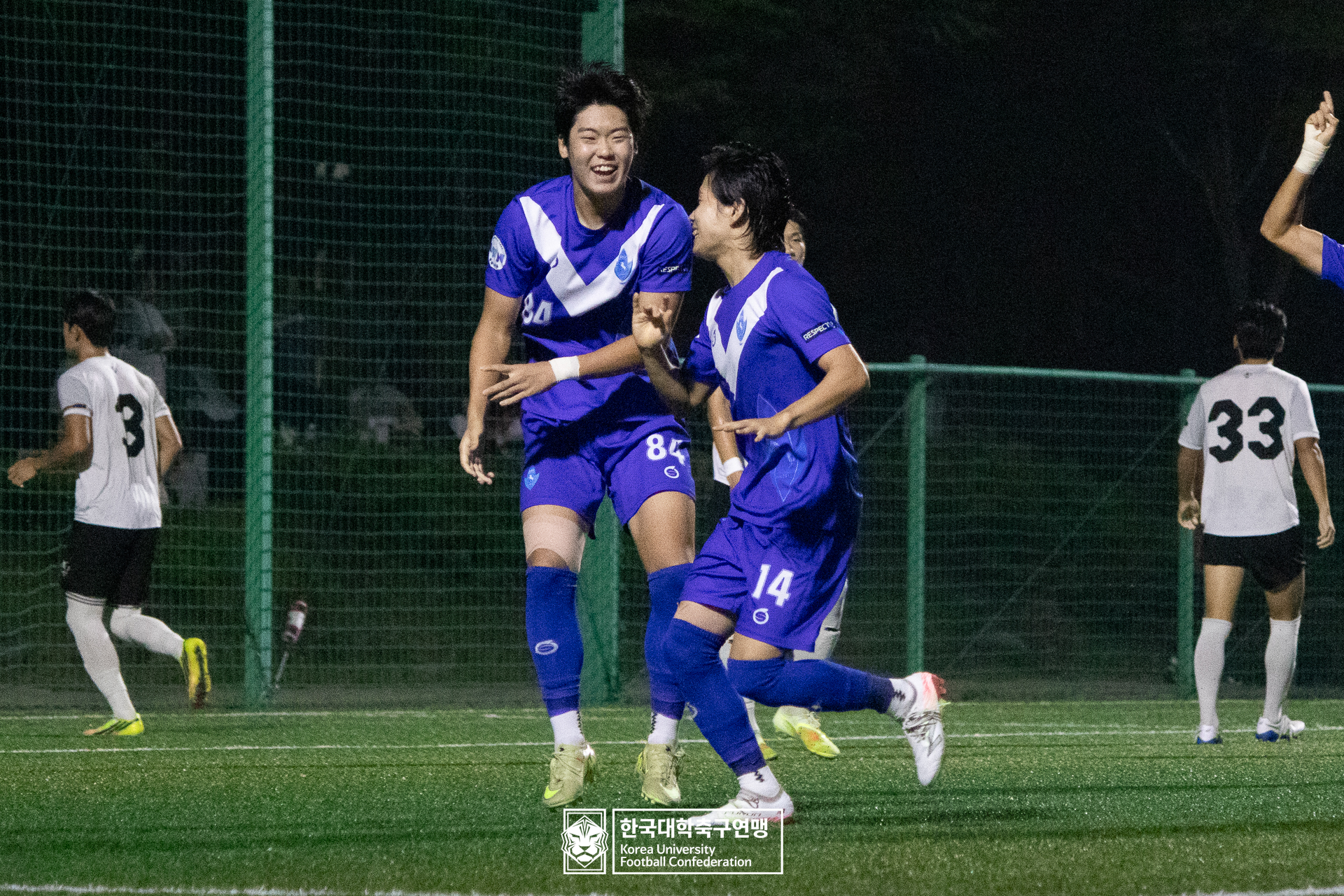 제21회 1·2학년 대학축구연맹전 황가람기 8강 송호대 vs 숭실대 12