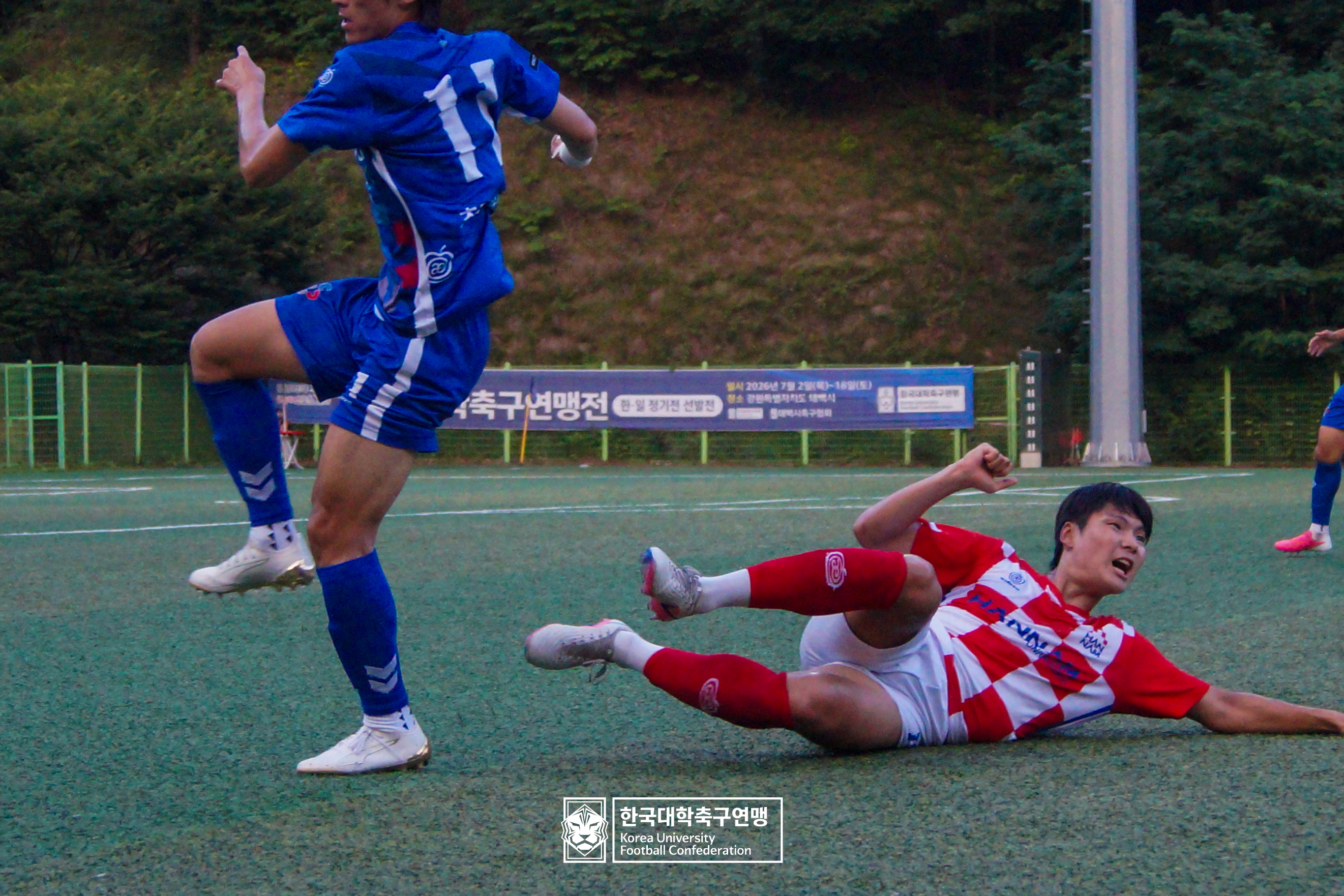 제62회 추계대학축구연맹전 본선 8강 한남대 vs 초당대 40