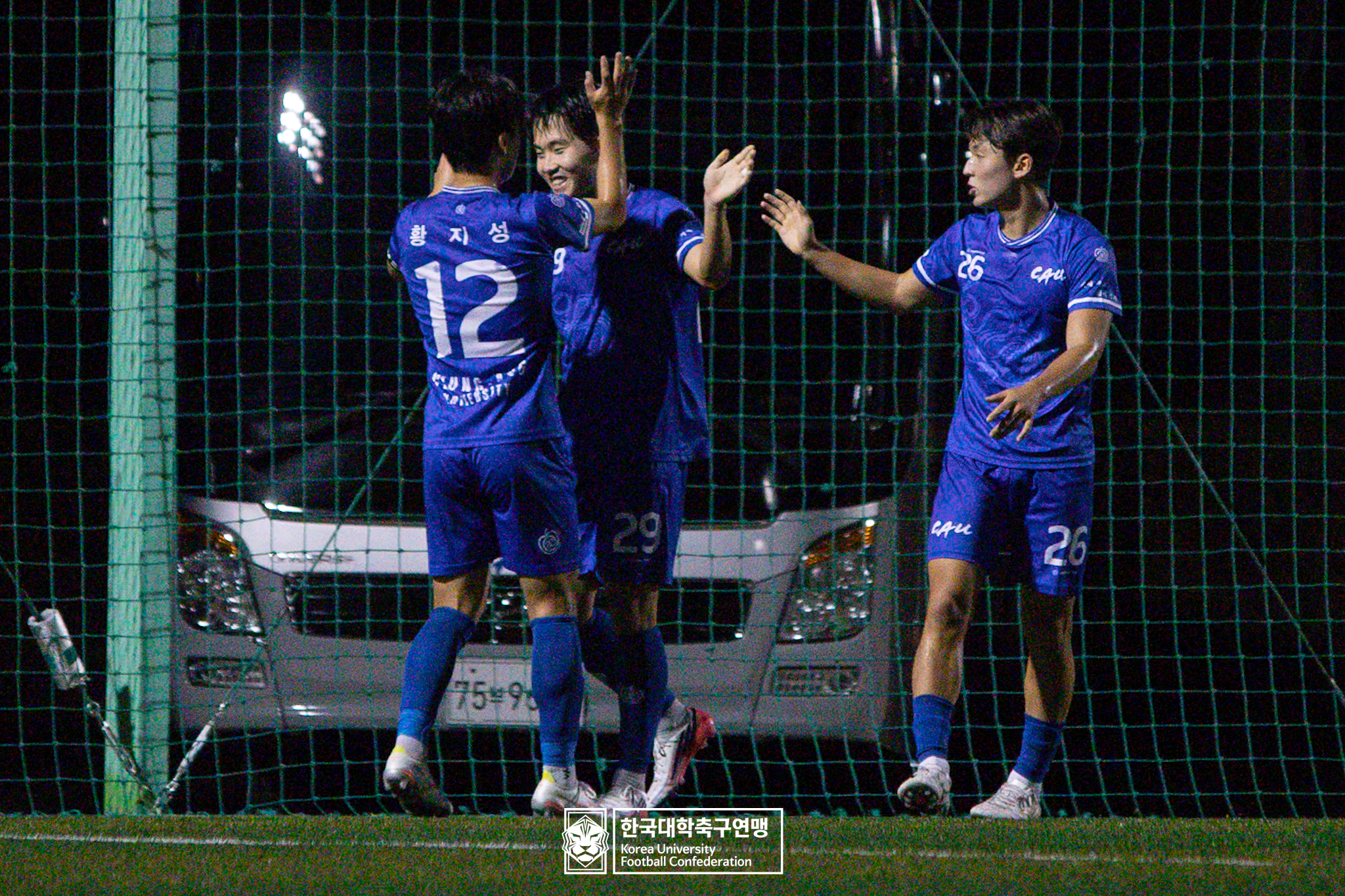 제21회 1·2학년 대학축구연맹전 죽죽장군기 예선 1일차 중앙대 vs 경일대 21