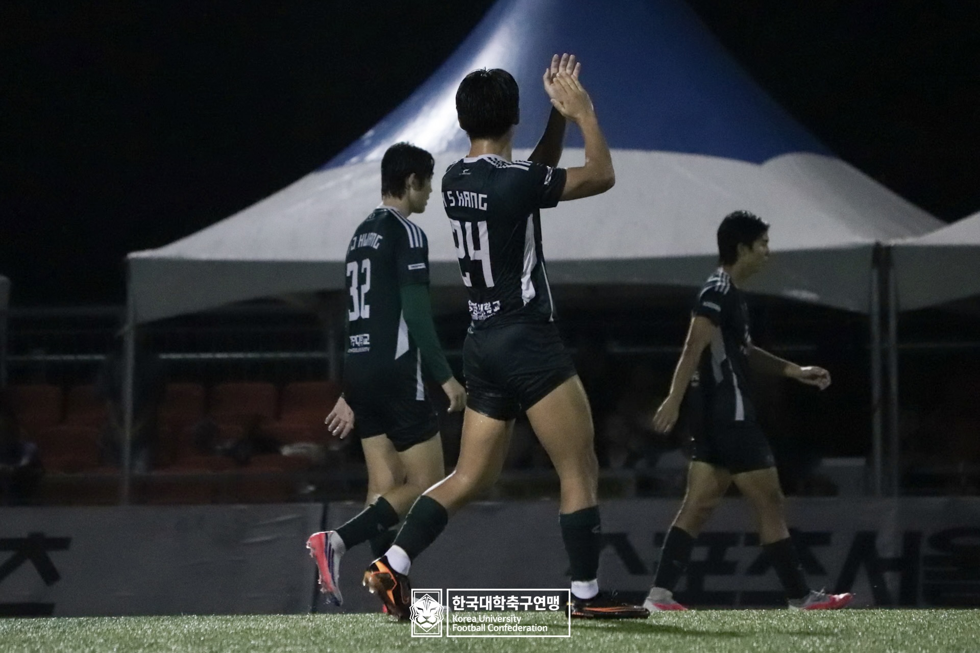 水려한합천 제21회 1·2학년 대학축구연맹전 황가람기 결승 동명대 vs 선문대 67