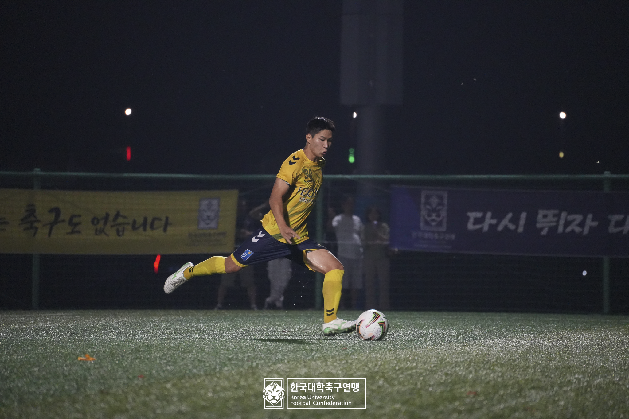 제21회 1·2학년 대학축구연맹전 죽죽장군기 8강 전주대 vs 용인대 82