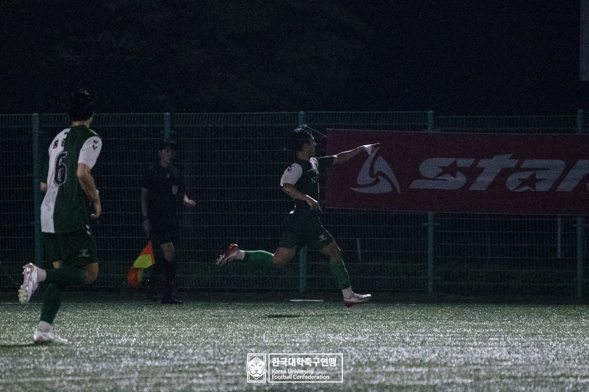 제21회 1·2학년 대학축구연맹전 황가람기 16강 건국대 vs 숭실대 37