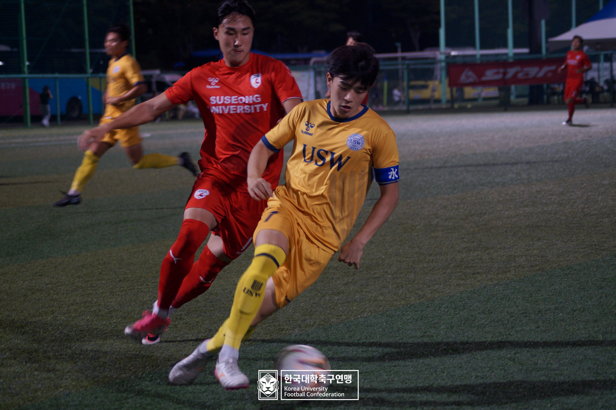 제21회 1·2학년 대학축구연맹전 황가람기 예선 3일차 수성대 vs 수원대 25