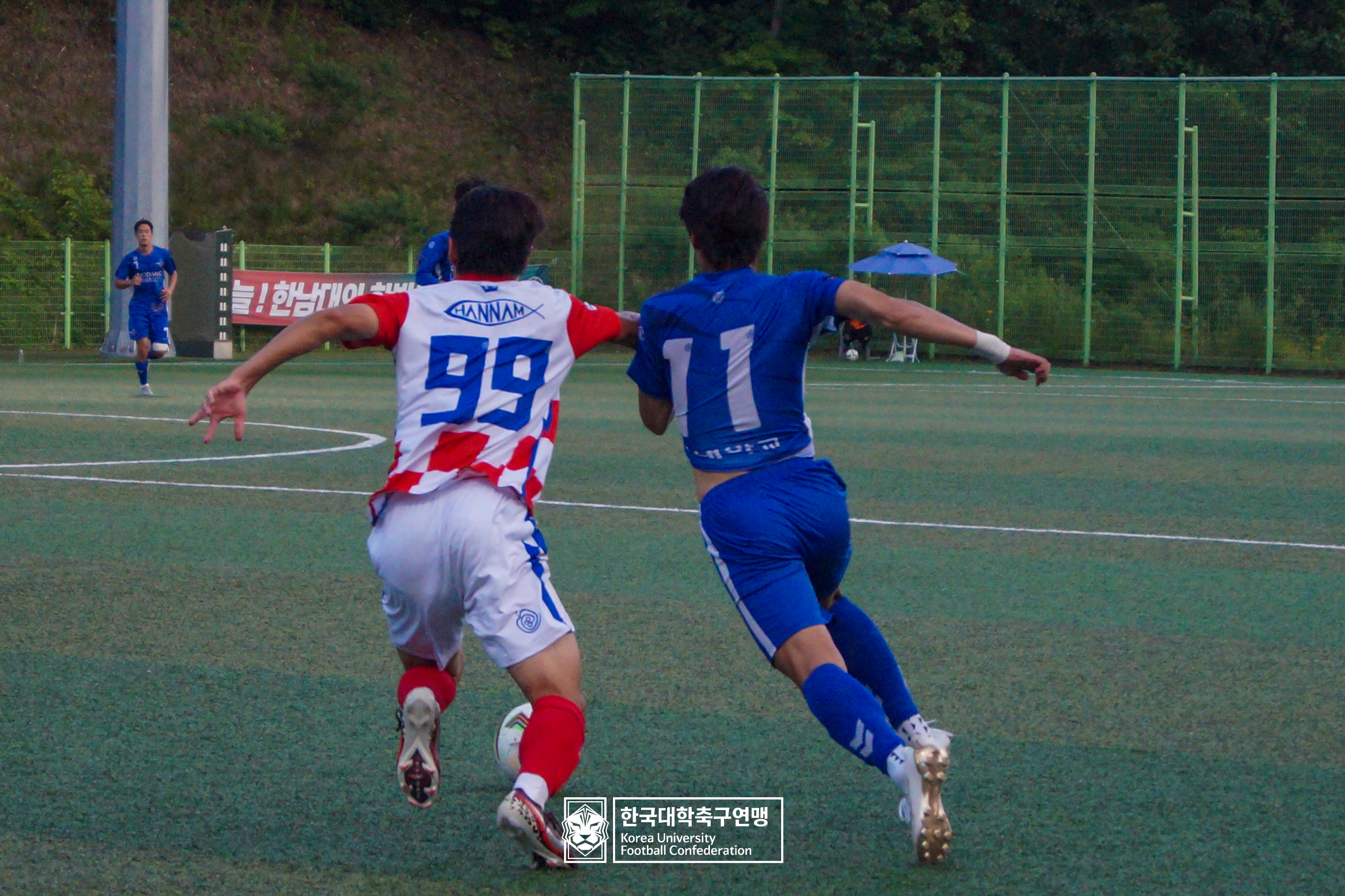 제62회 추계대학축구연맹전 본선 8강 한남대 vs 초당대 26