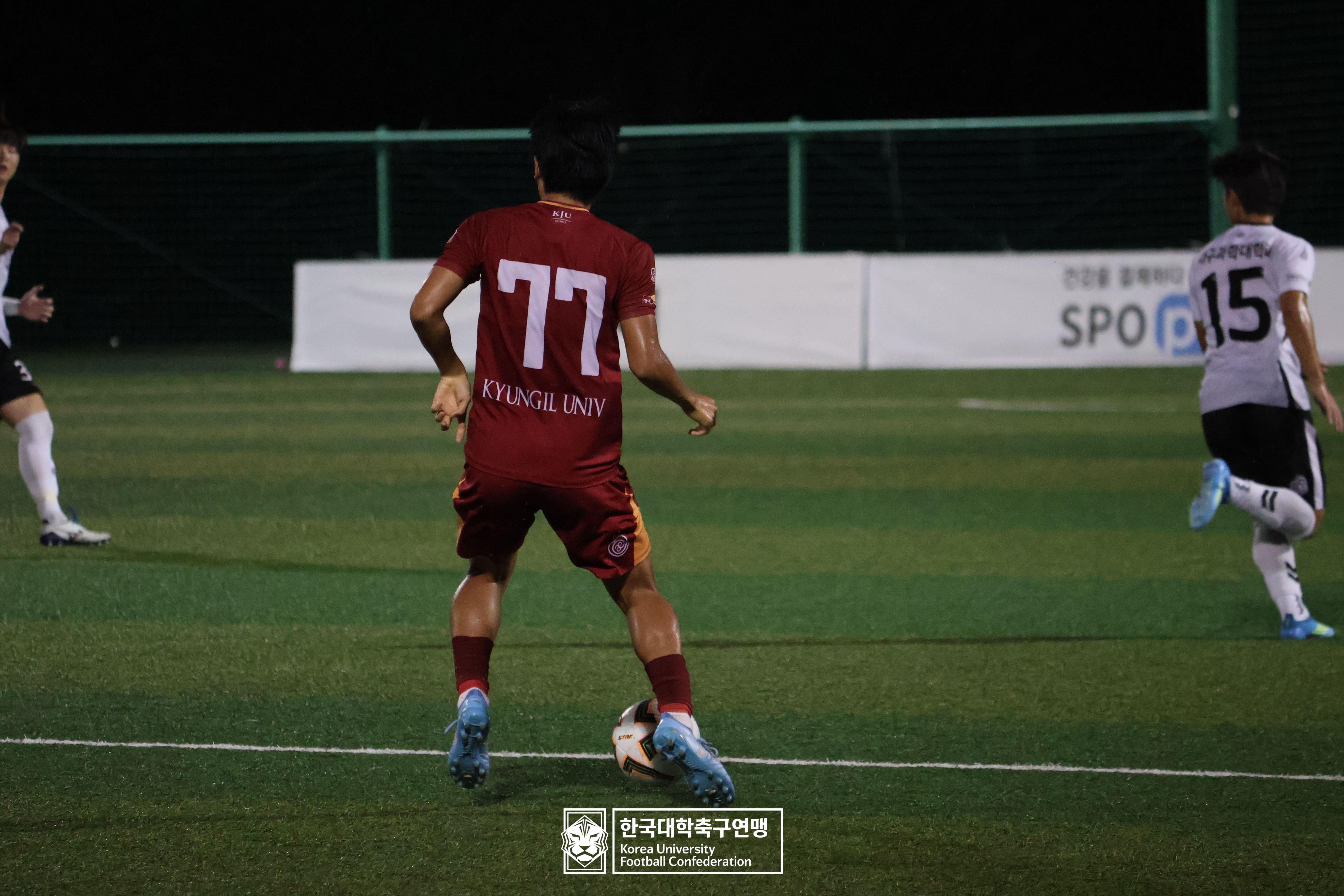 제21회 1·2학년 대학축구연맹전 죽죽장군기 16강 대구과학대 vs 경일대 21