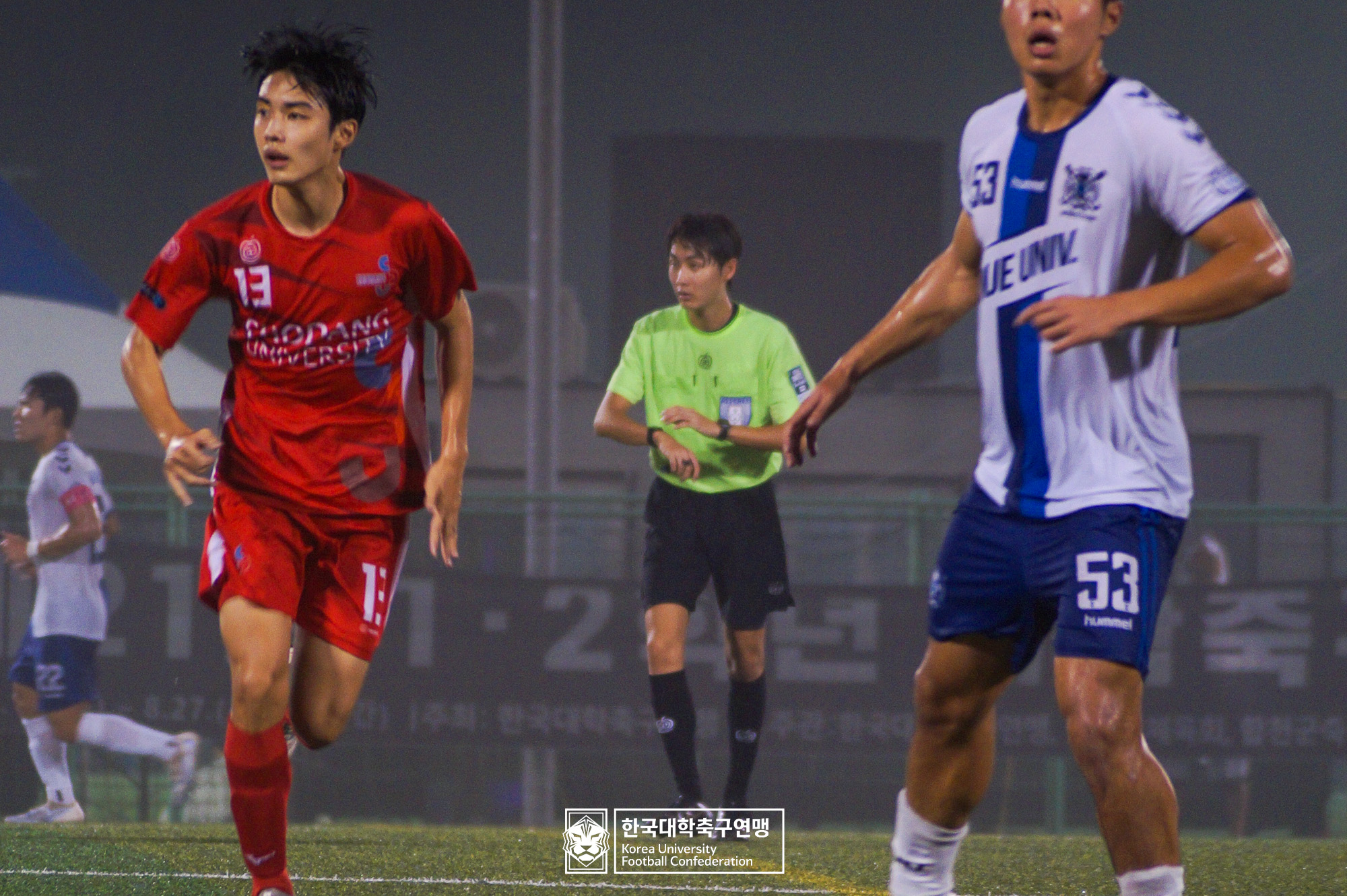 제21회 1·2학년 대학축구연맹전 죽죽장군기 예선 2일차 인제대 vs 초당대 46