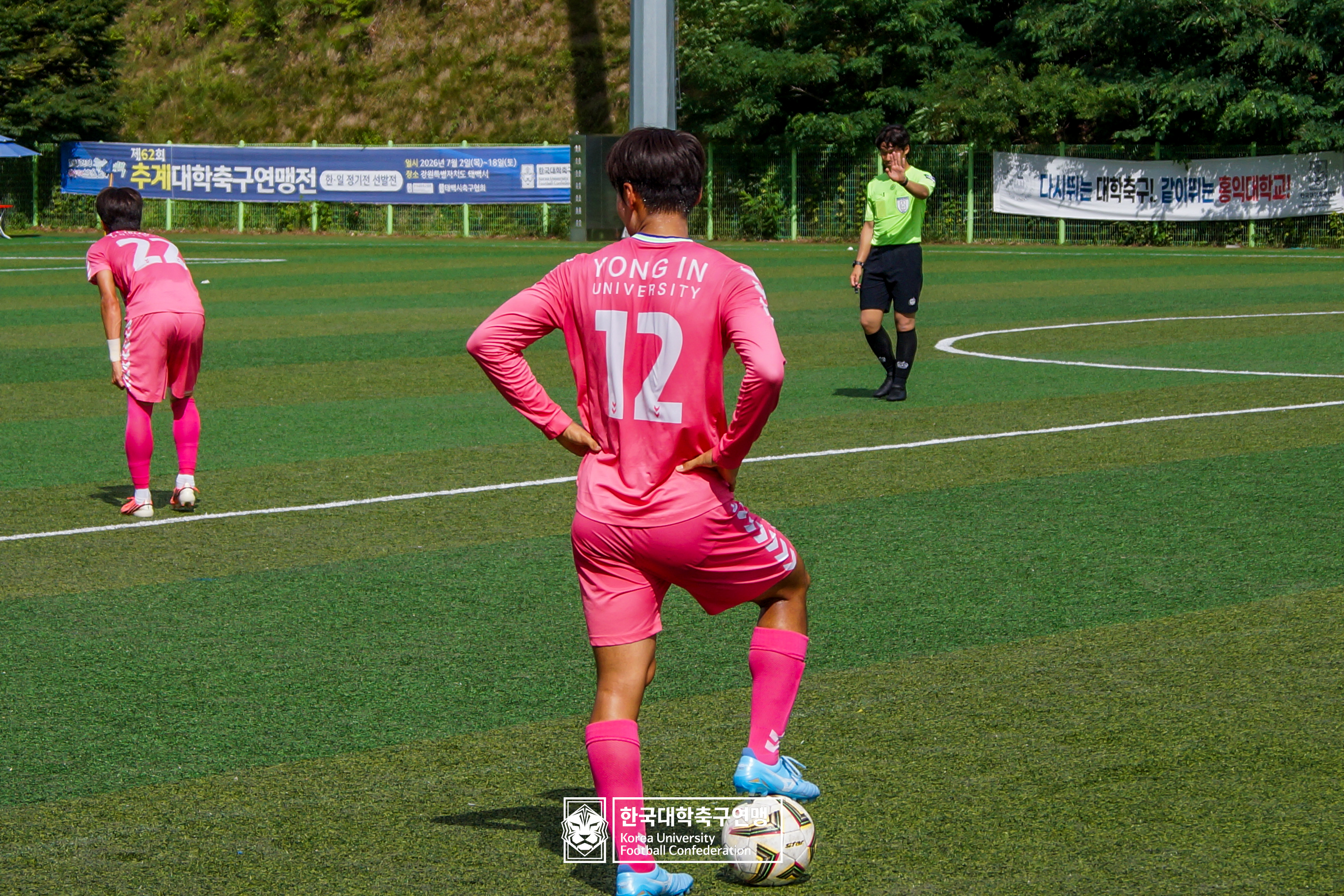 제62회 추계대학축구연맹전 백두대간기 본선 16강 인천대 vs 용인대 16